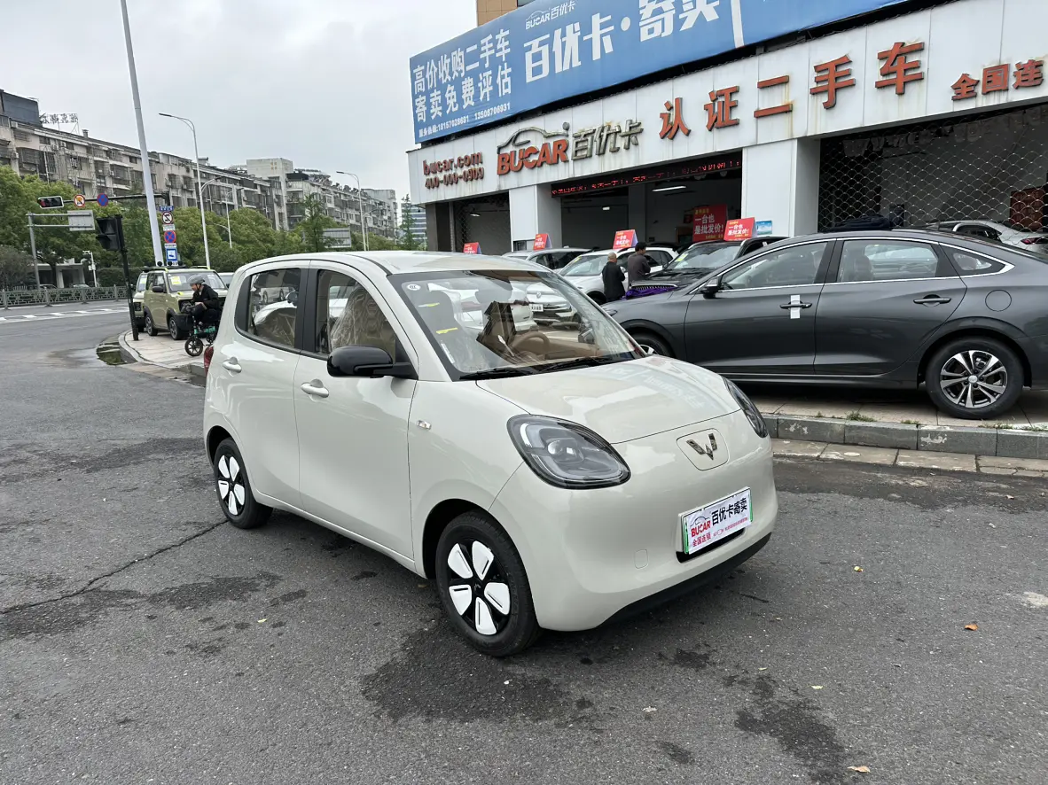 Wuling Hongguang MINIEV