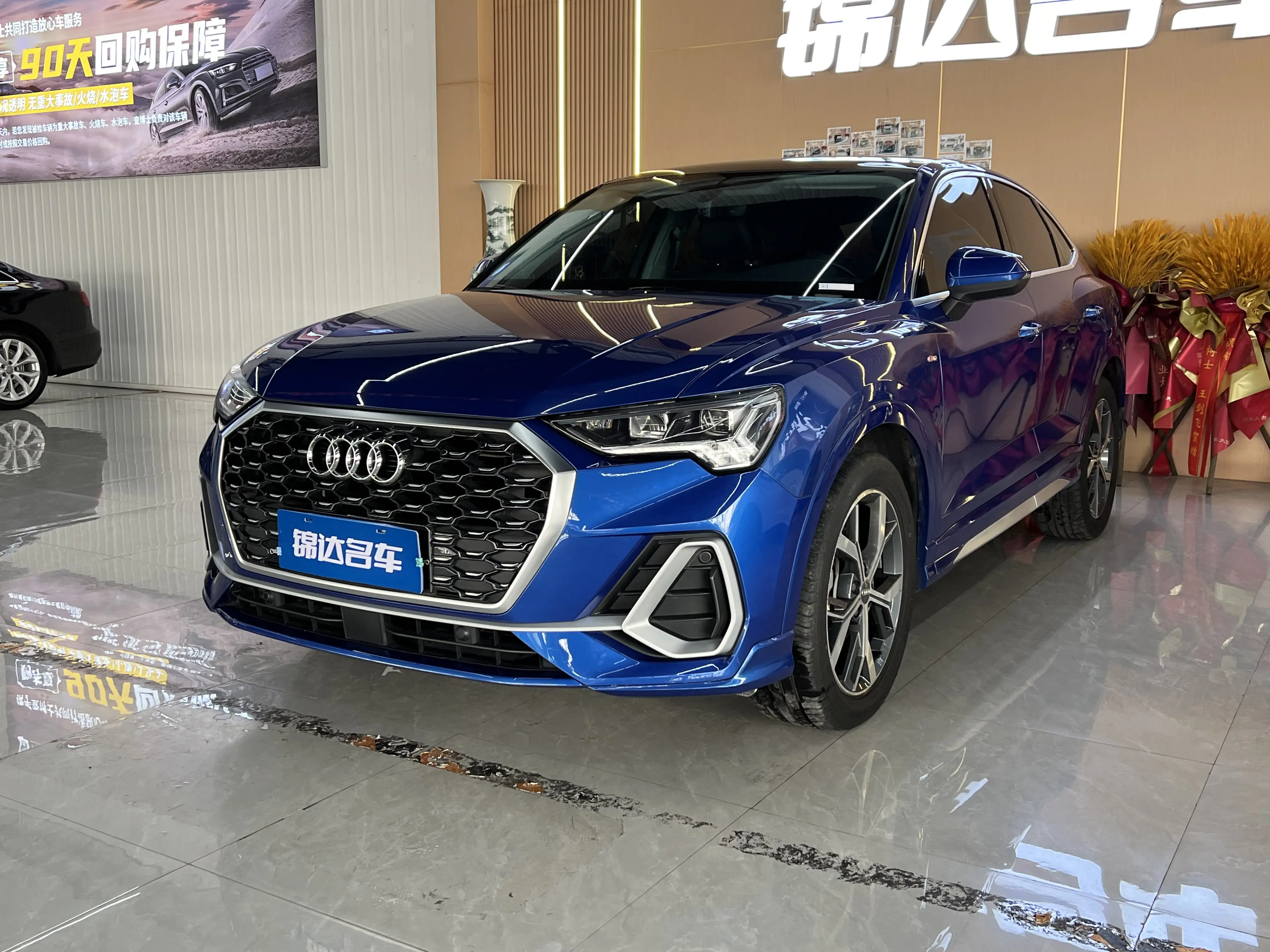 Audi Q3 Sportback