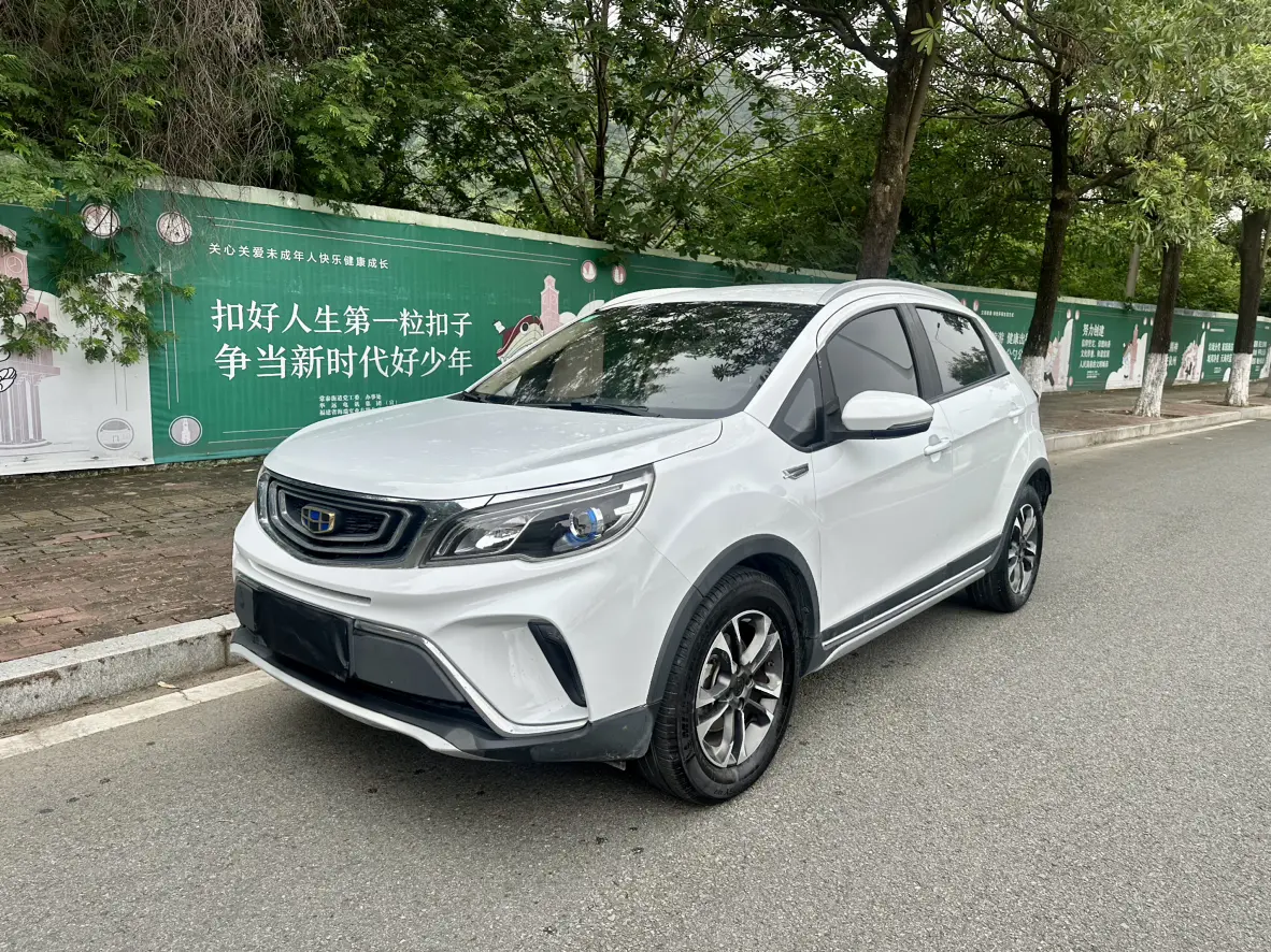 Geely Vision X3  из Китая
