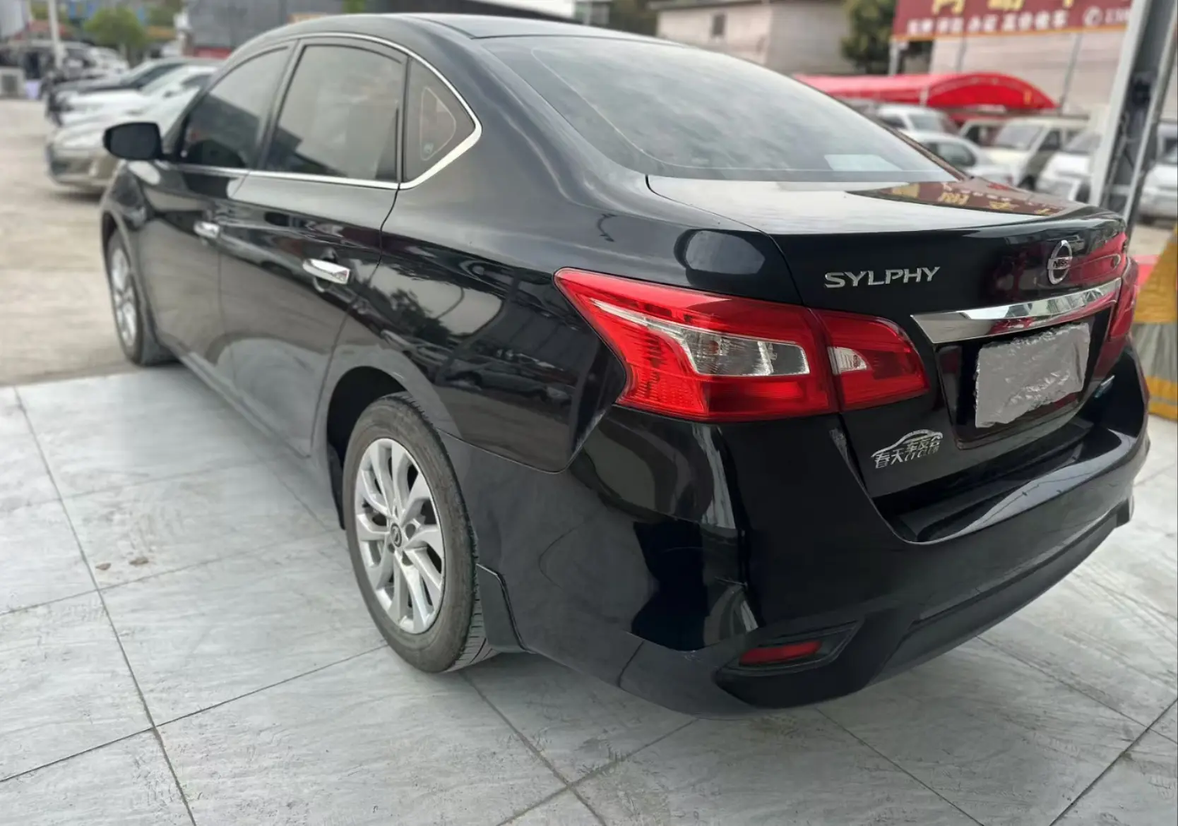 Nissan Sylphy