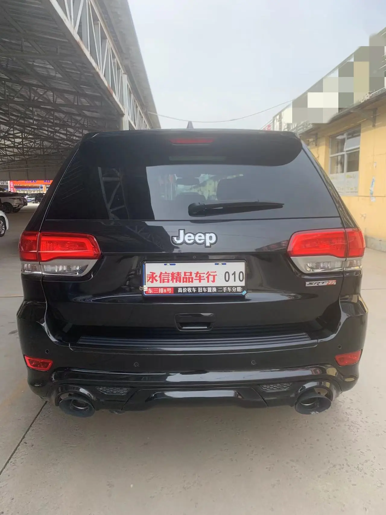 Jeep Grand Cherokee (imported)