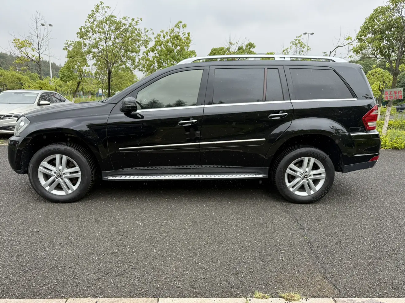 Mercedes-Benz Mercedes Benz GL Class