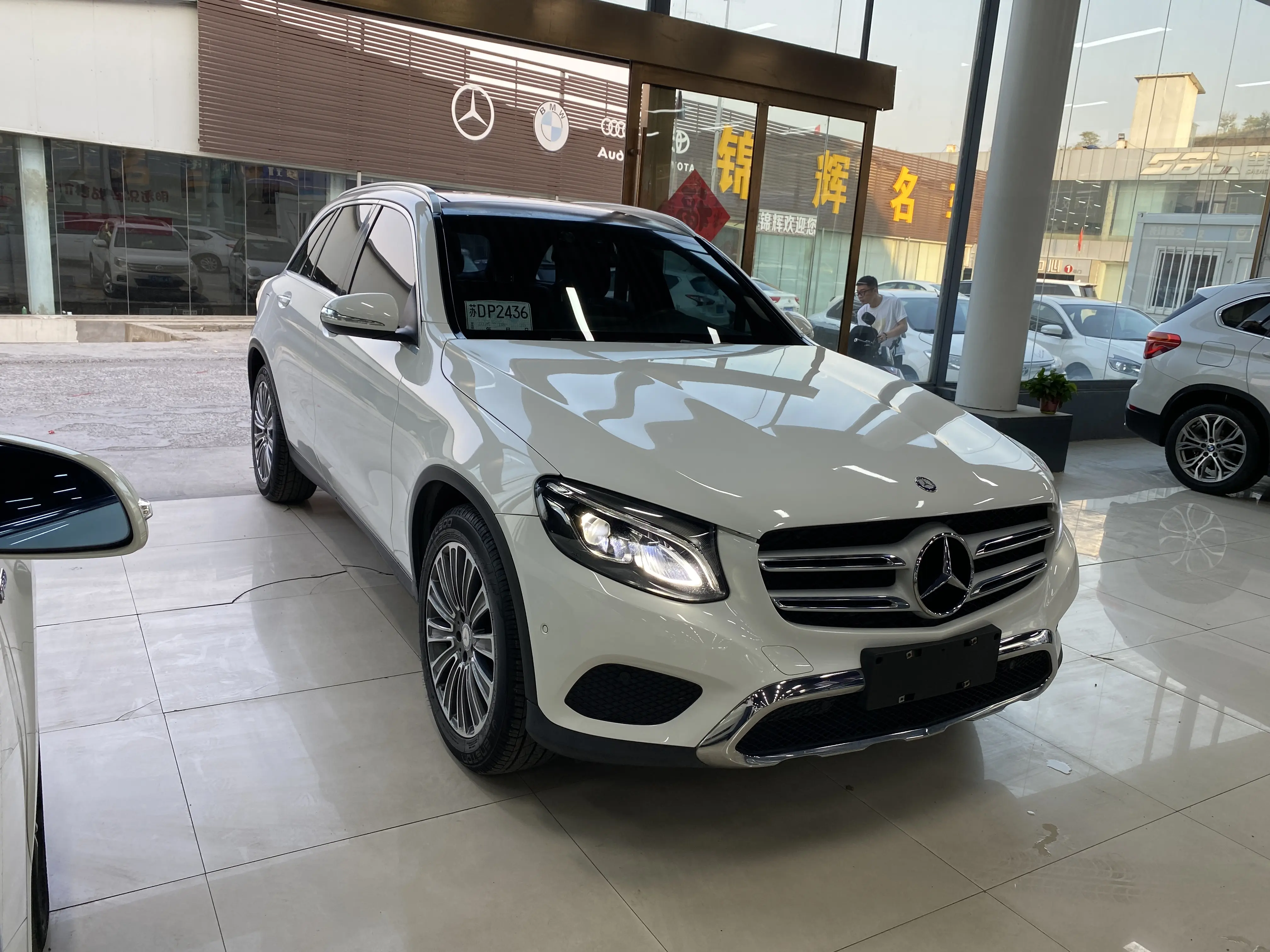 Mercedes-Benz GLC