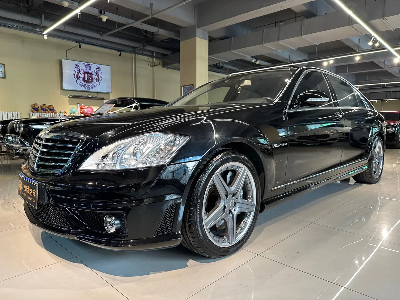 Mercedes-Benz S-Class AMG