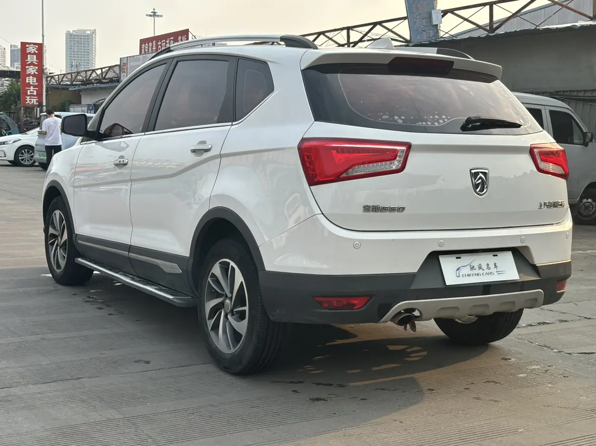 Baojun 560