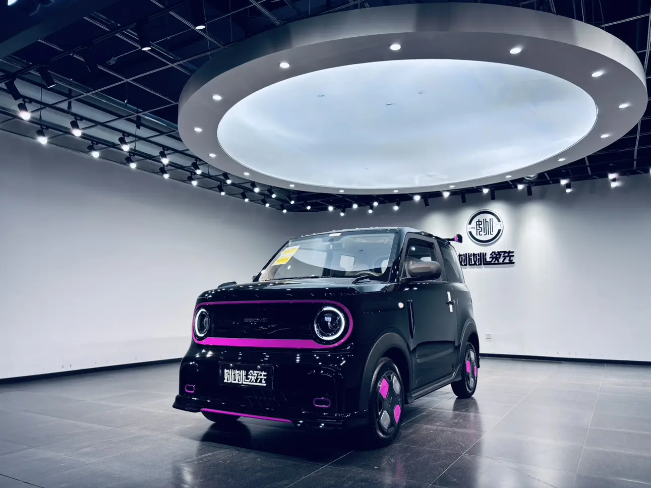 Geely Panda