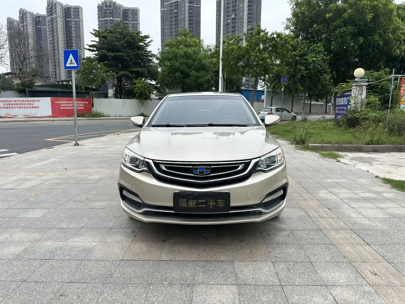 Geely Vision  из Китая
