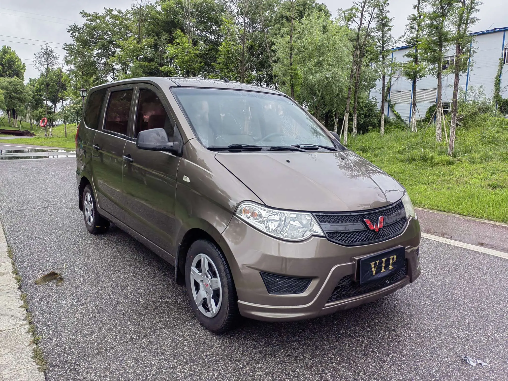 Wuling Hongguang