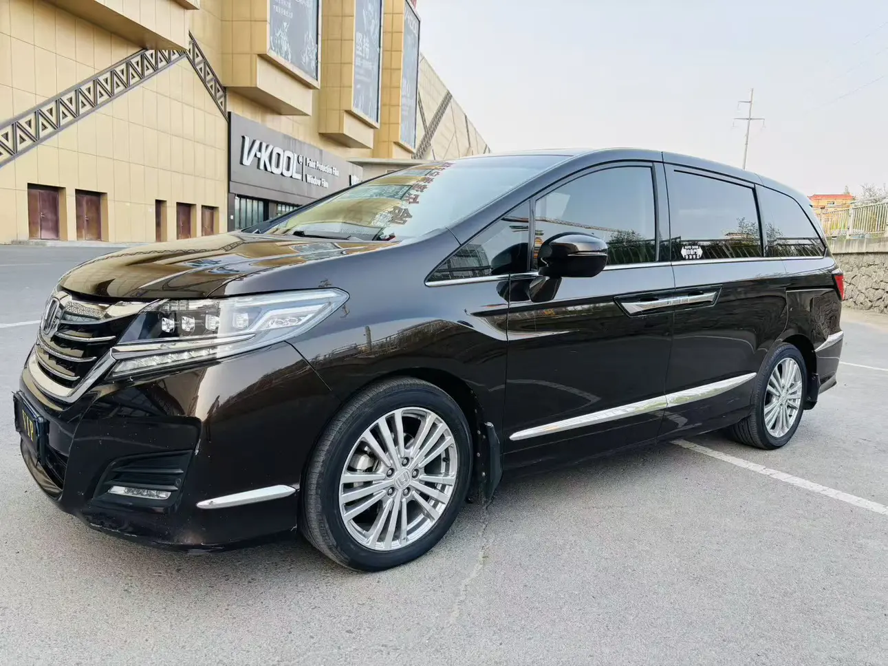 Honda Elysion
