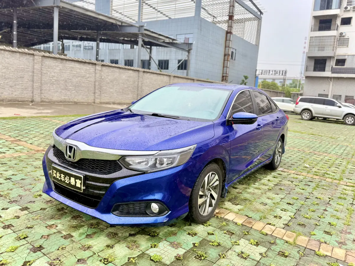 Honda Crider