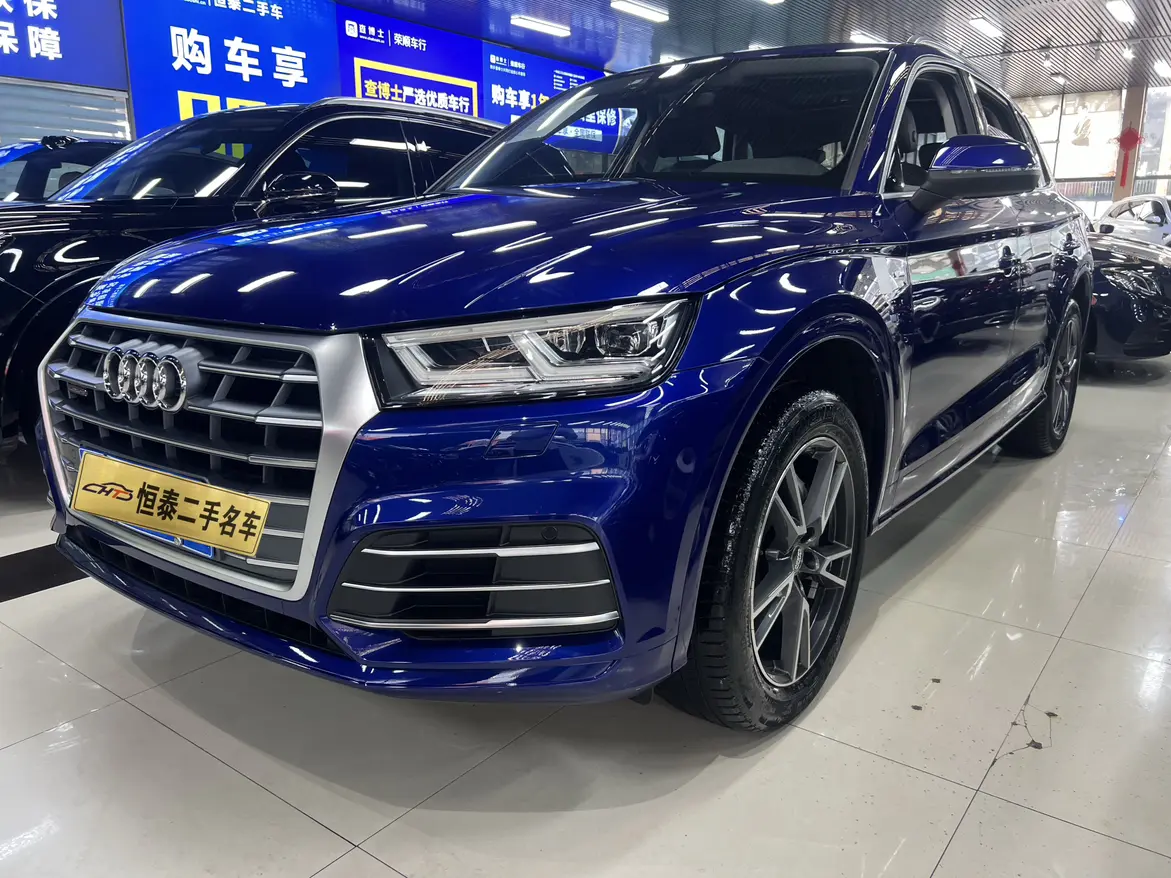 Audi Q5L