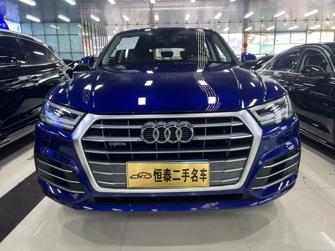 Audi Q5L