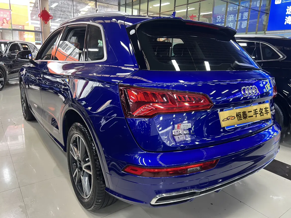 Audi Q5L
