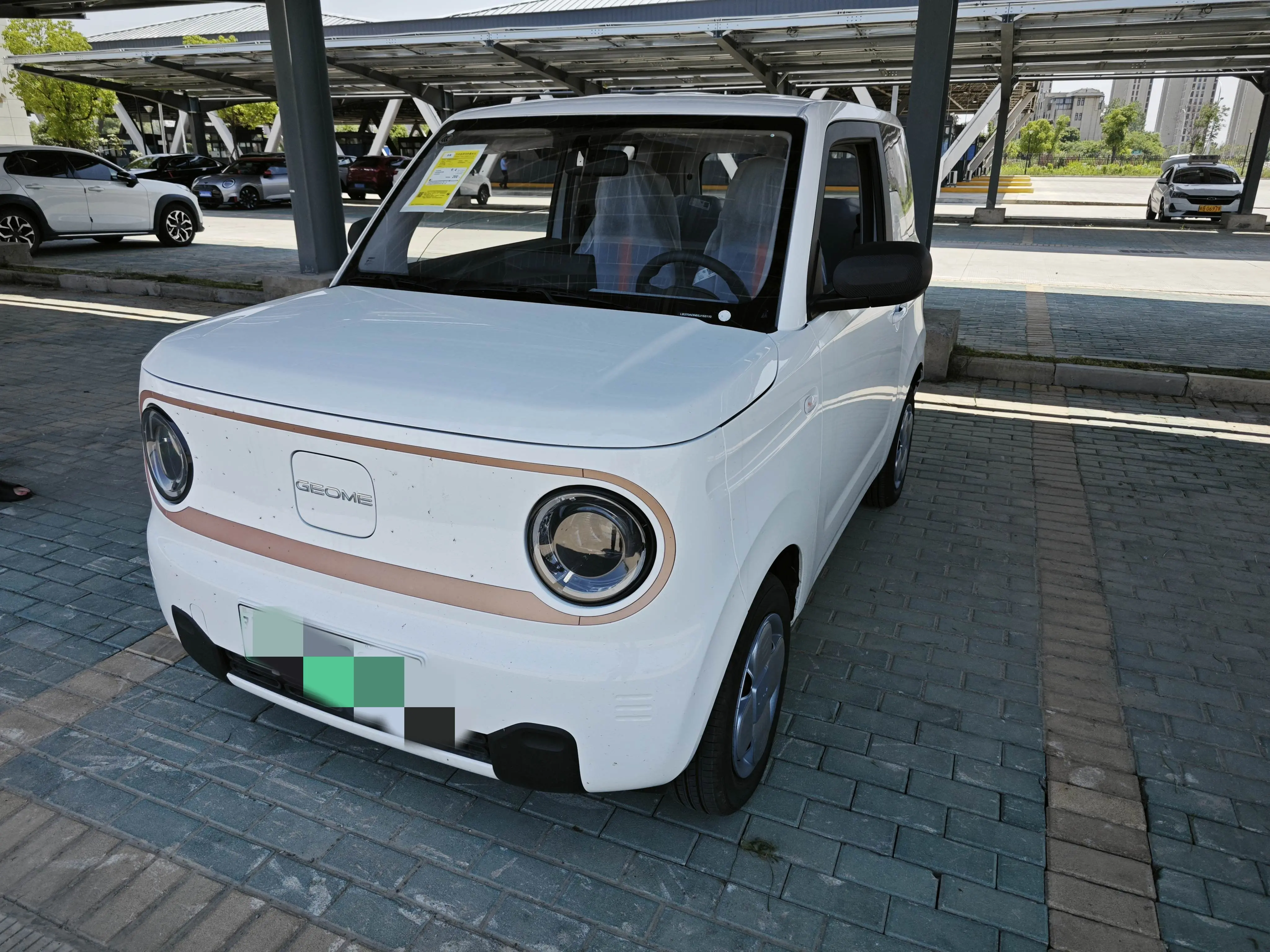 Geely Panda
