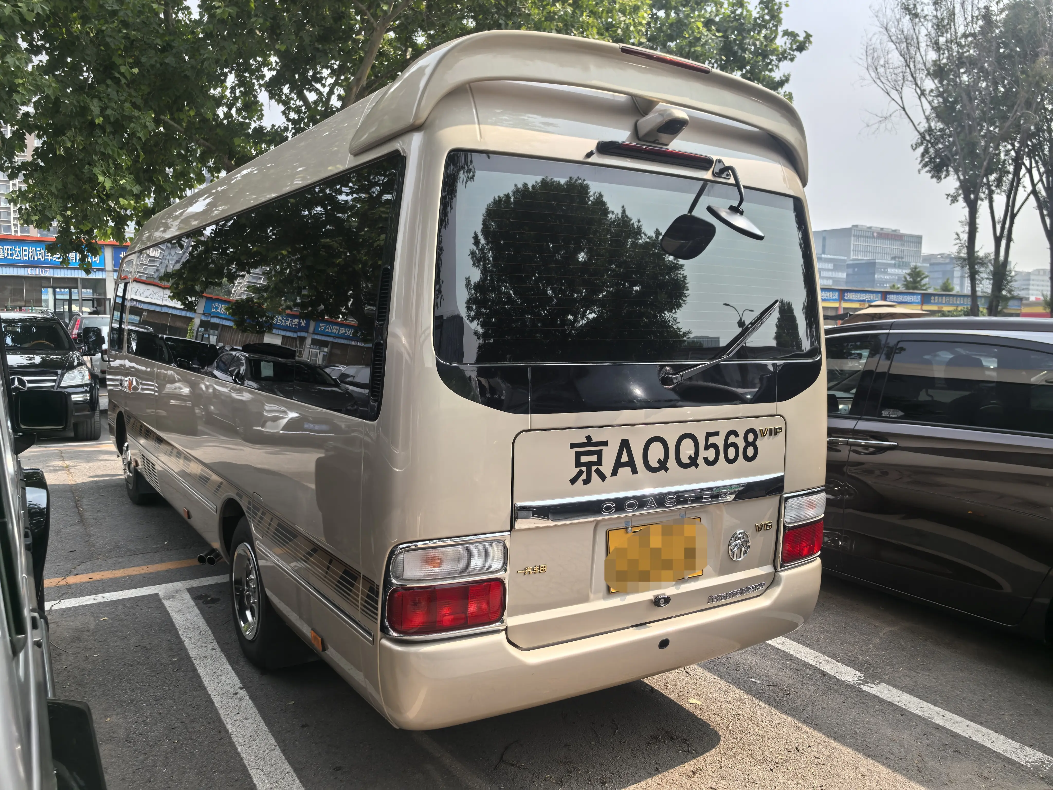 Toyota Costa