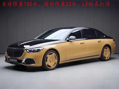 catalog-car-1