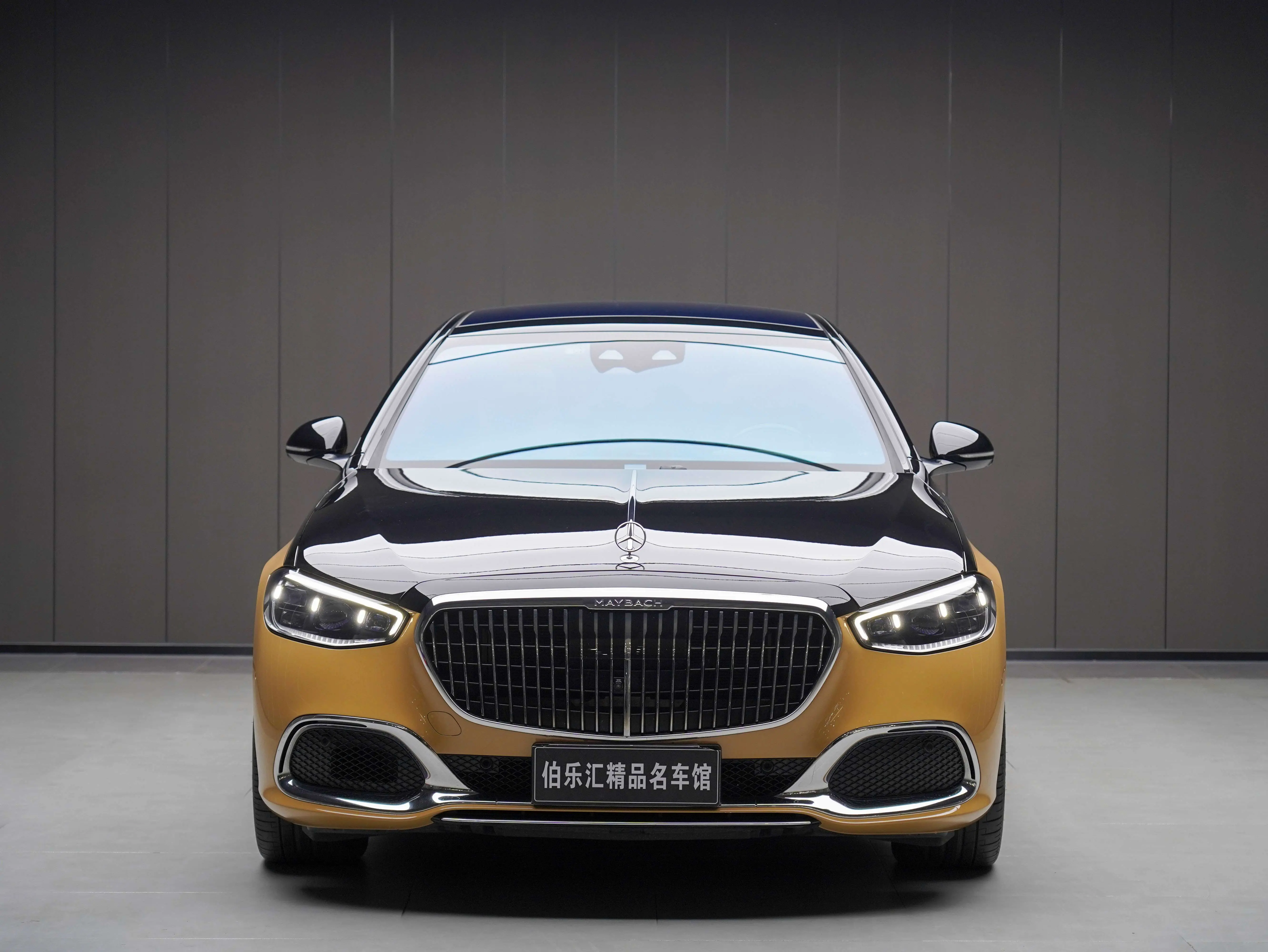 Mercedes-Benz Maybach S-Class