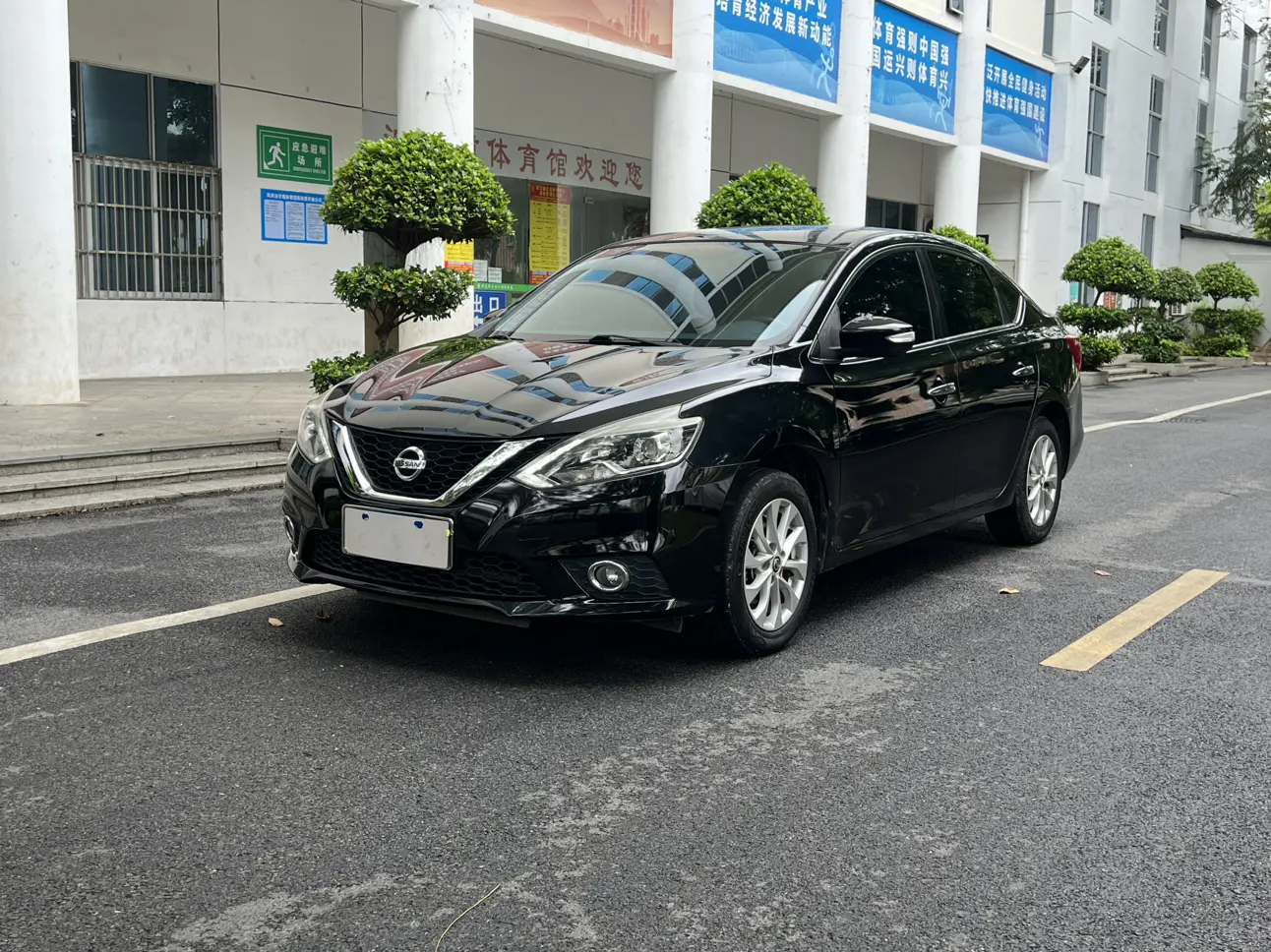 Nissan Sylphy