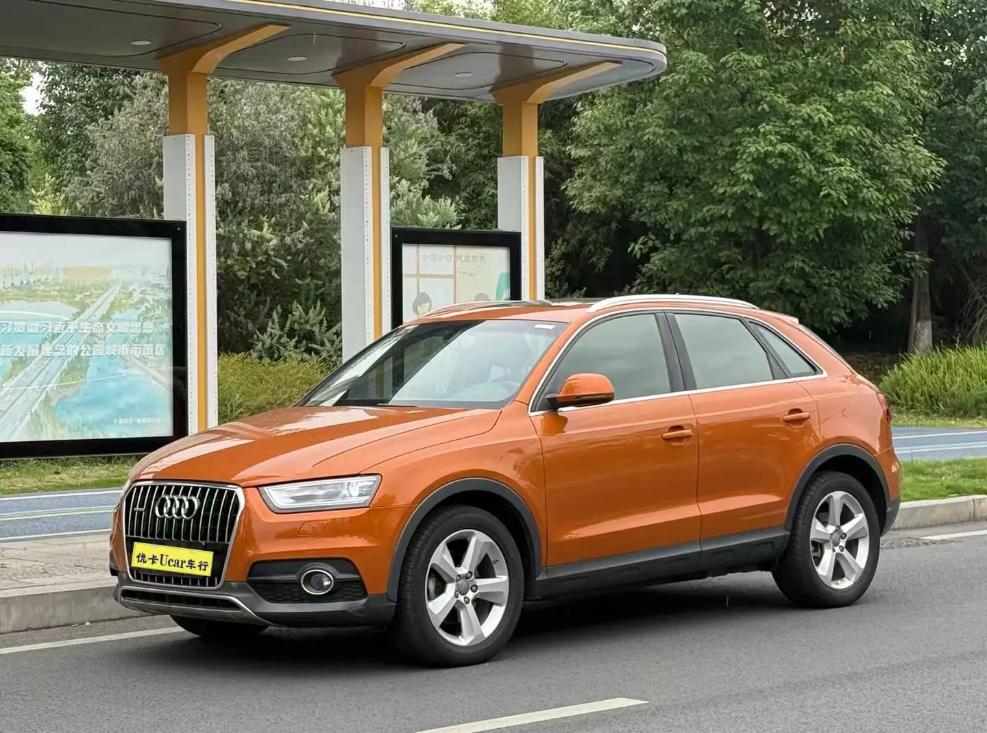 Audi Q3 (imported)