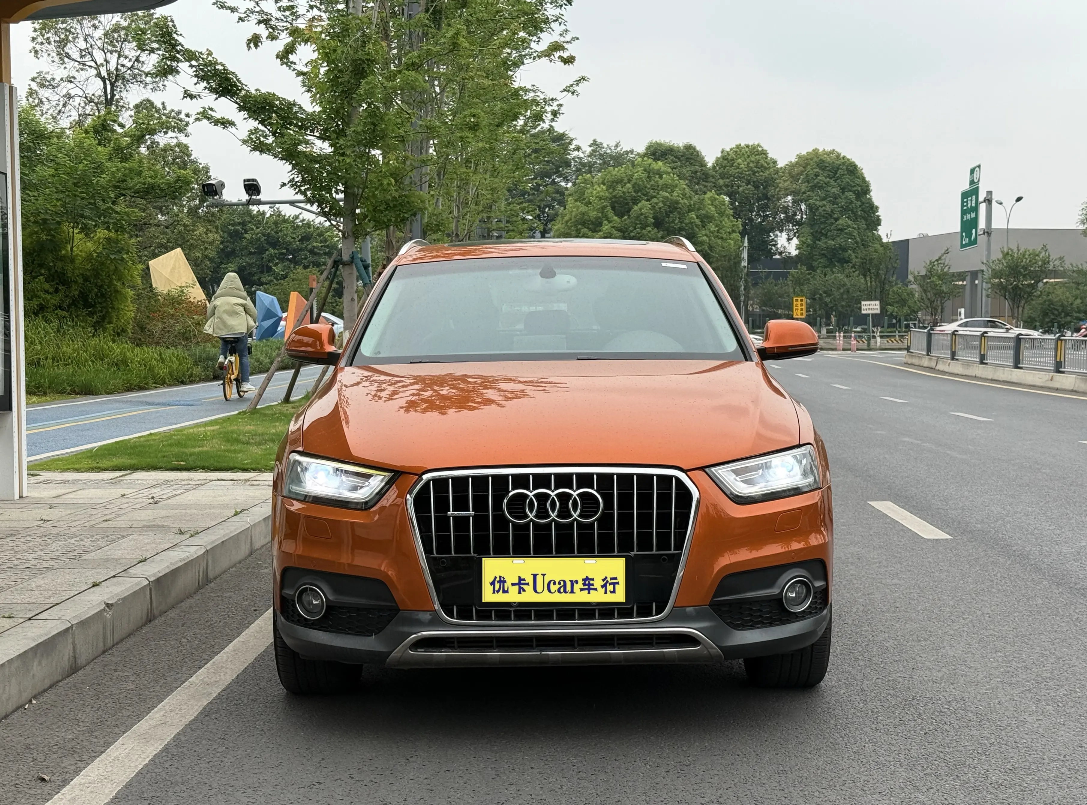 Audi Q3 (imported)