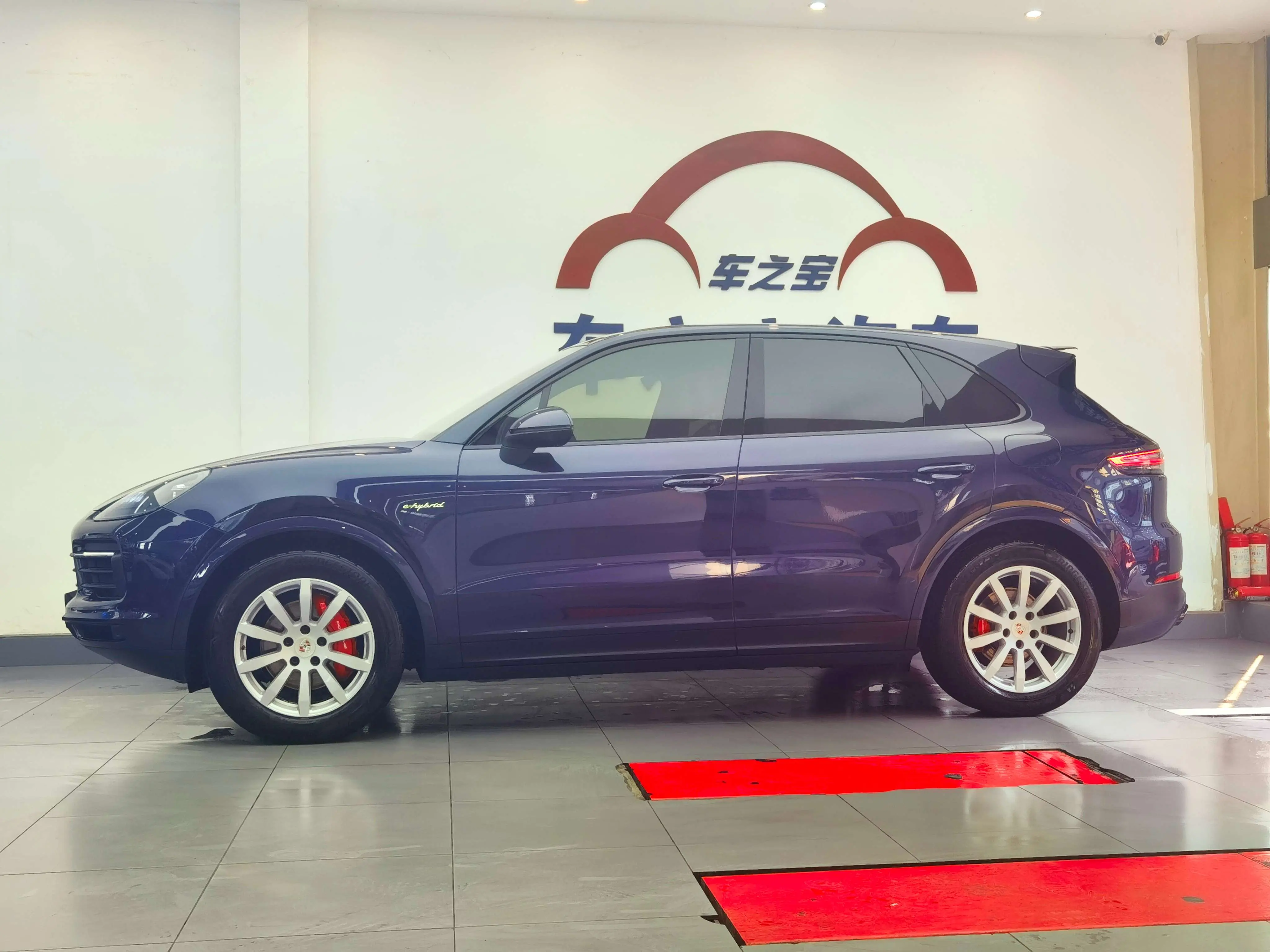 Porsche Cayenne E-Hybrid