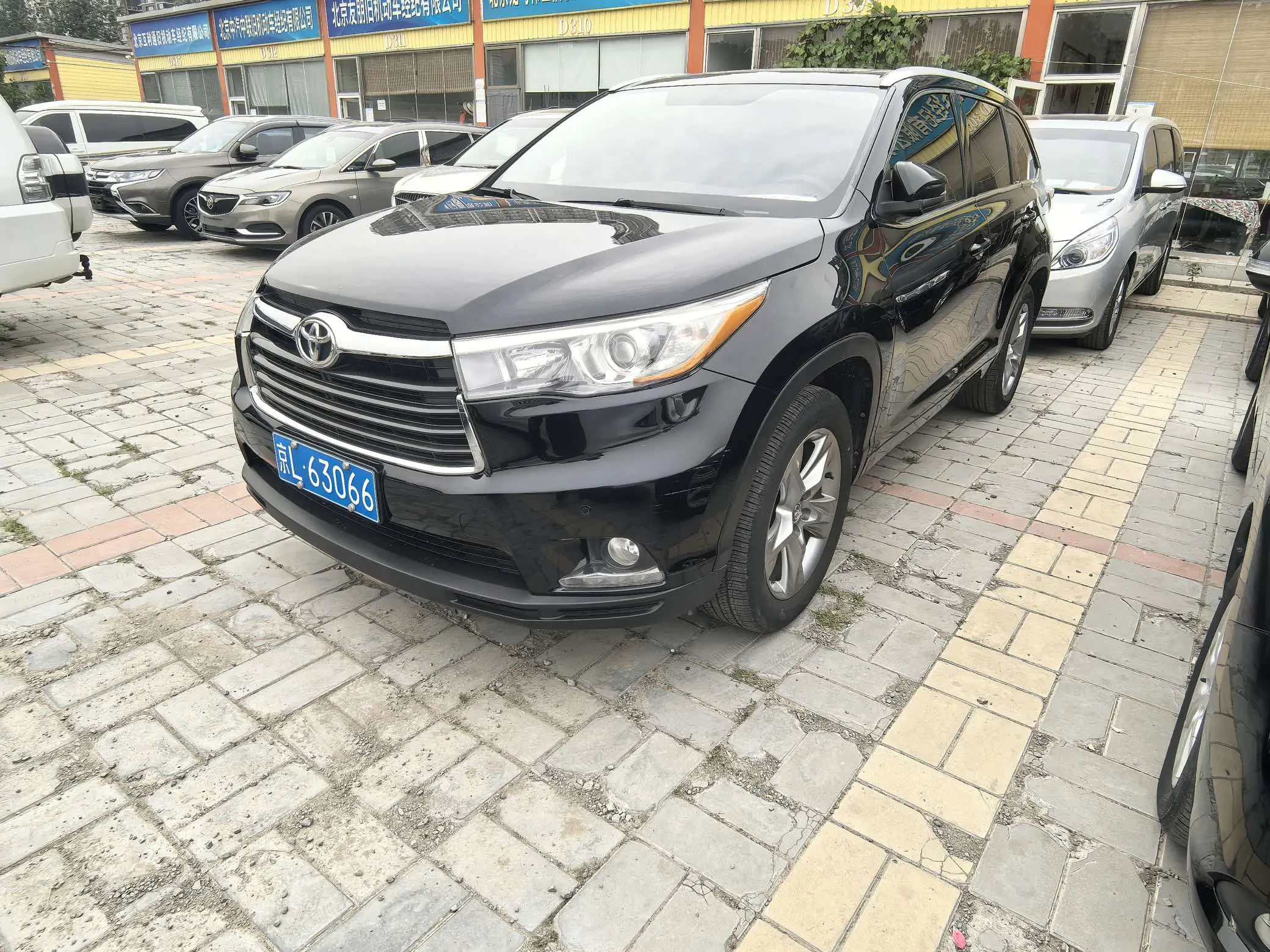 Toyota Highlander