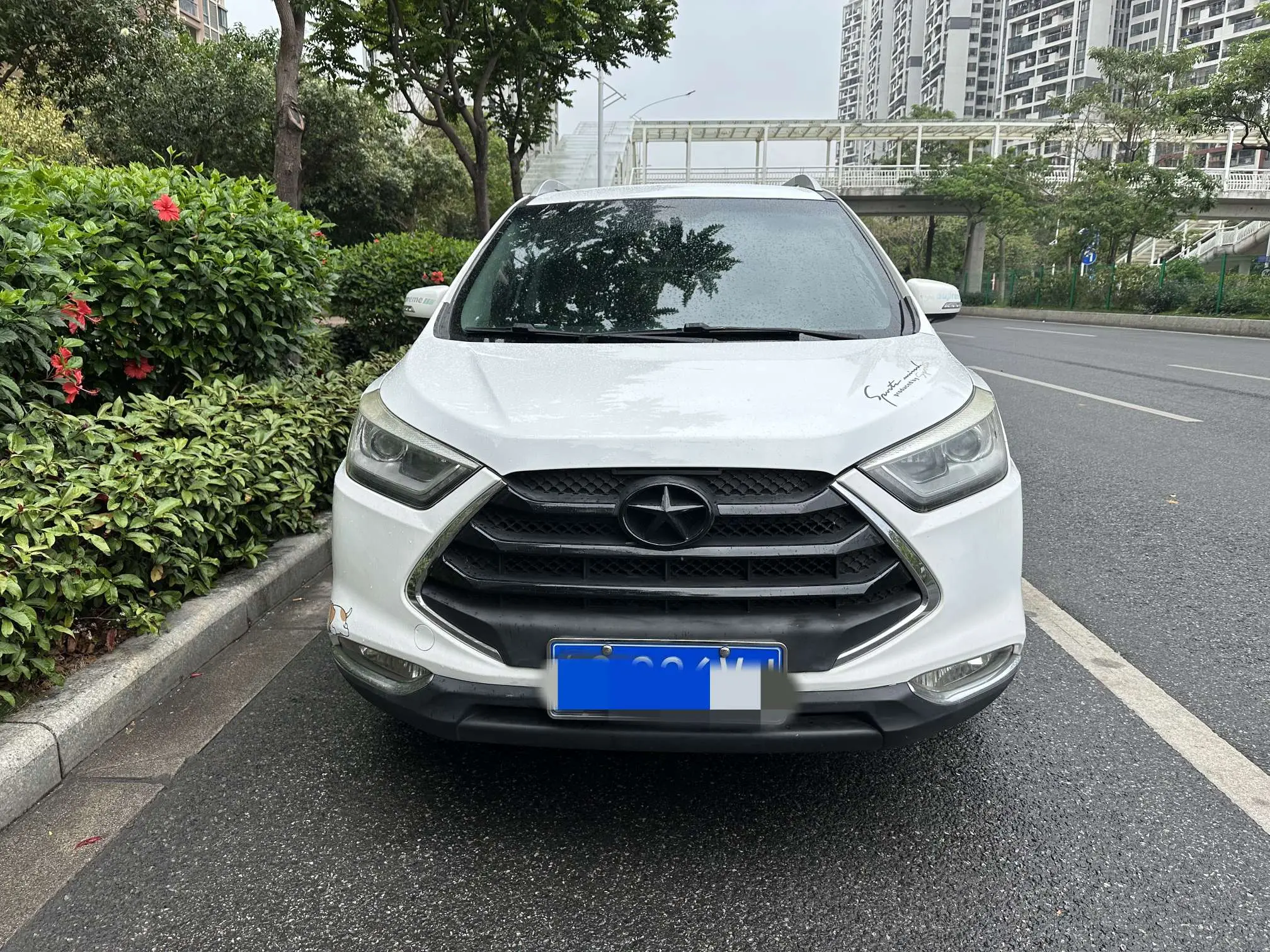 Jiangxi Ruifeng S3