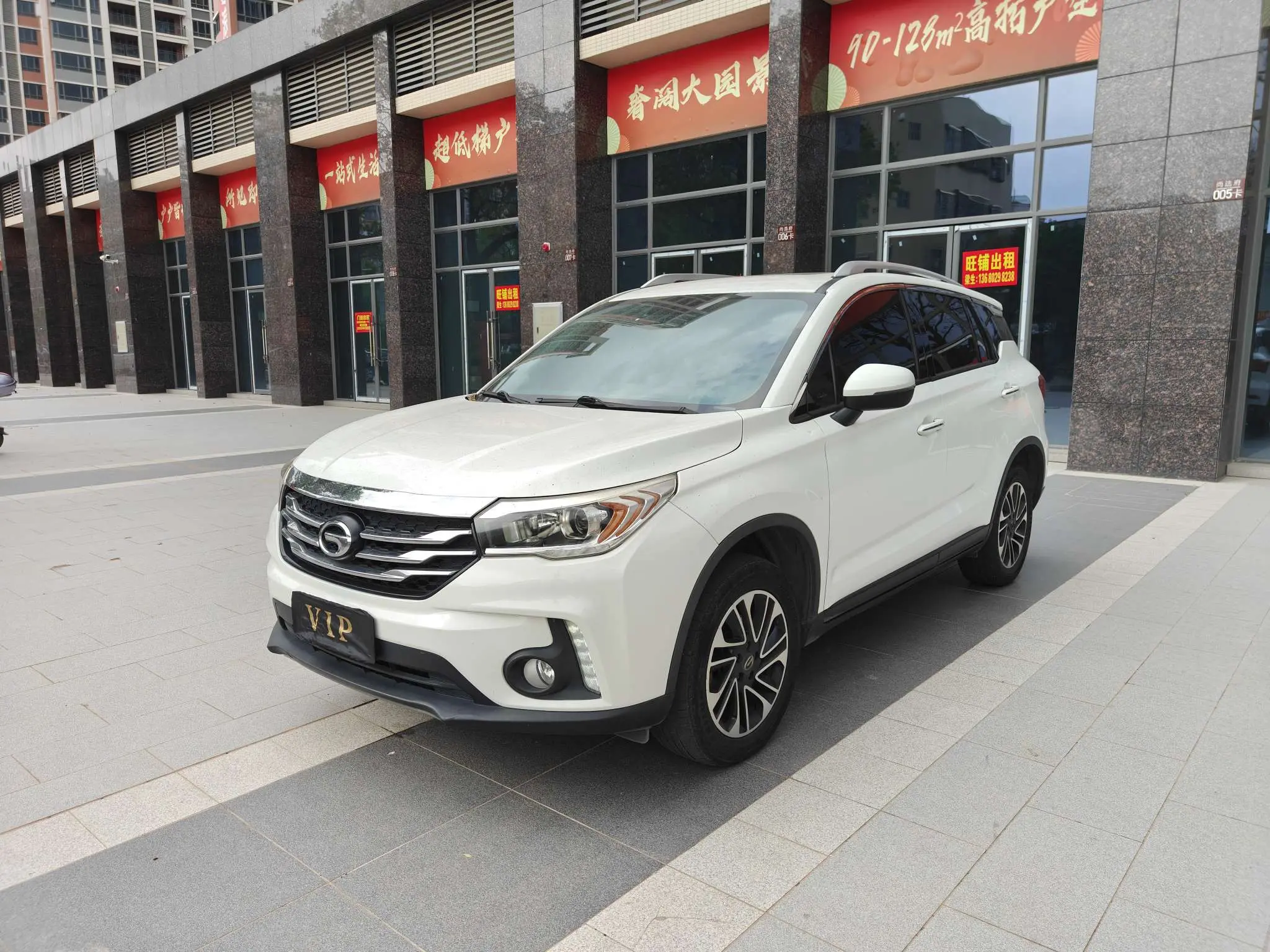 GAC Trumpchi GS4