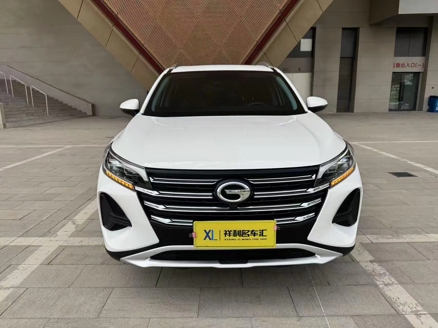 GAC Trumpchi GS4