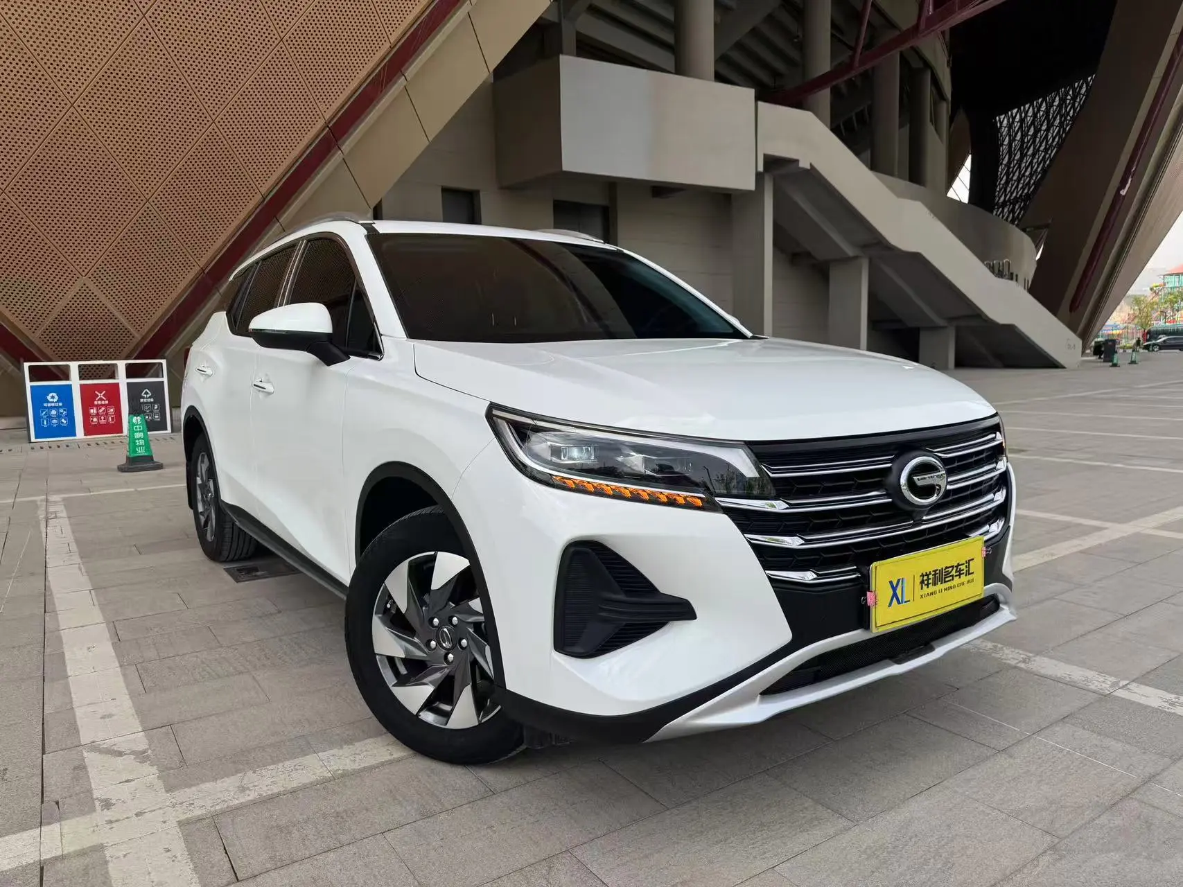 GAC Trumpchi GS4