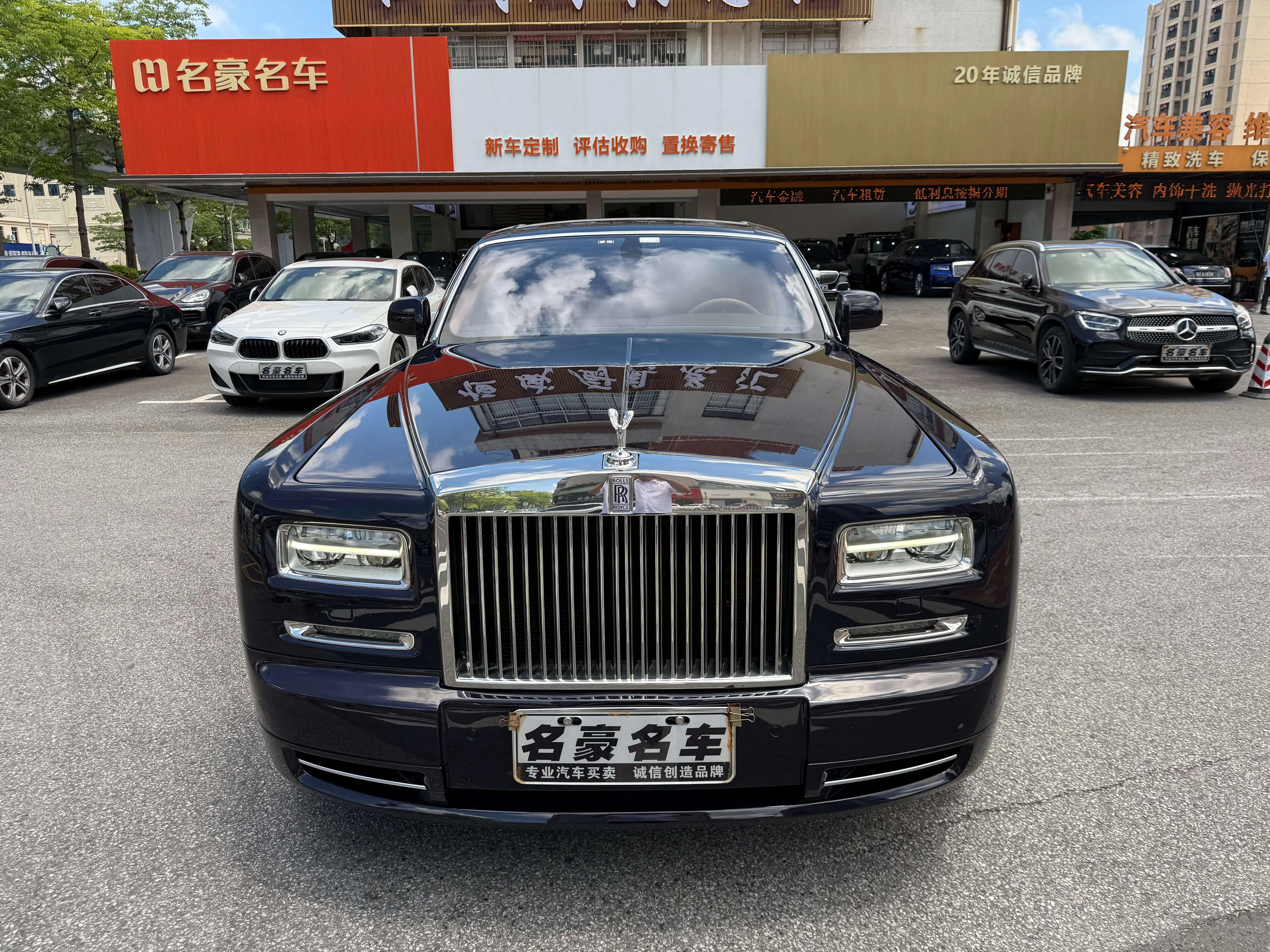 Rolls Royce Phantom