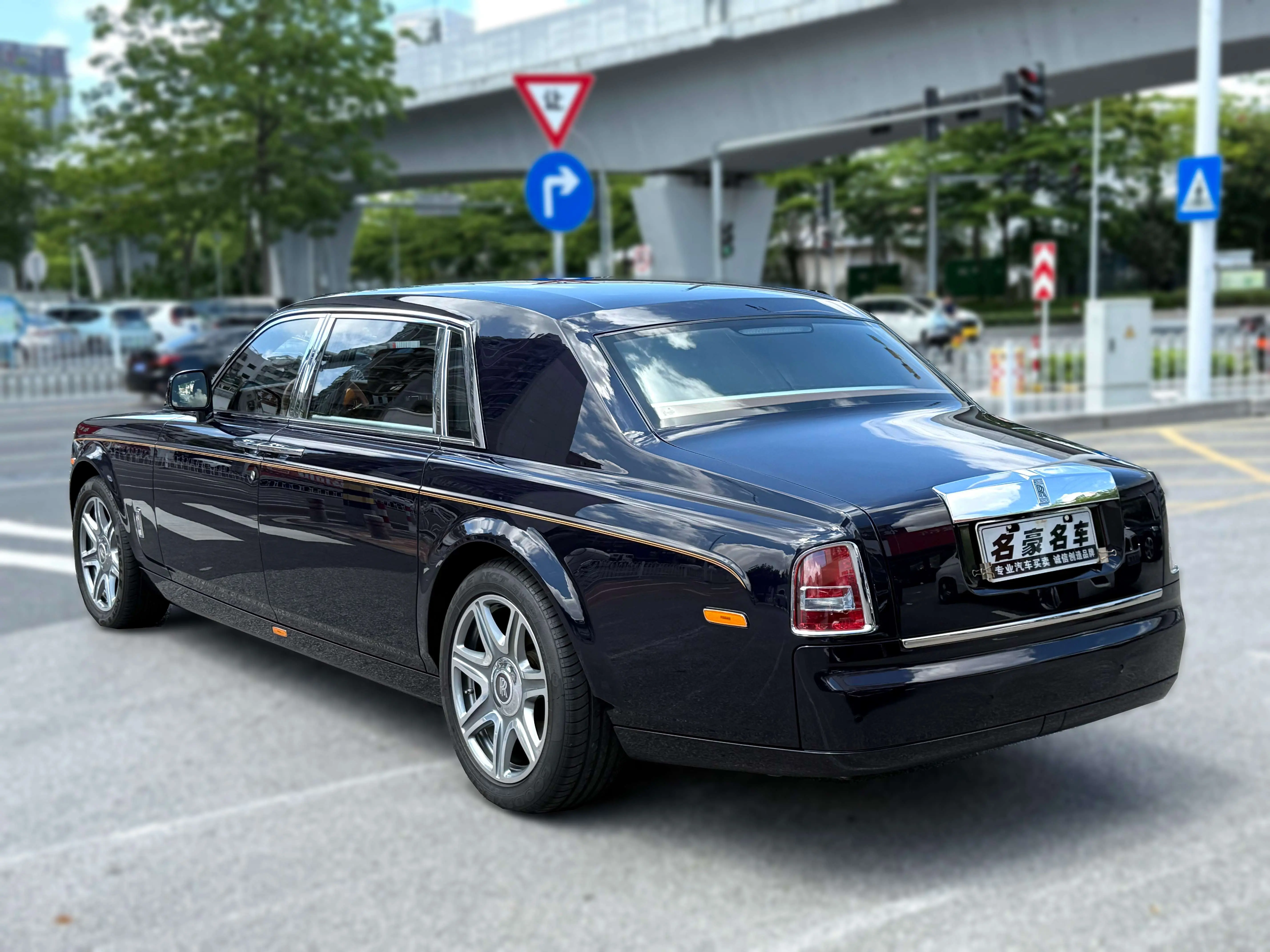 Rolls Royce Phantom