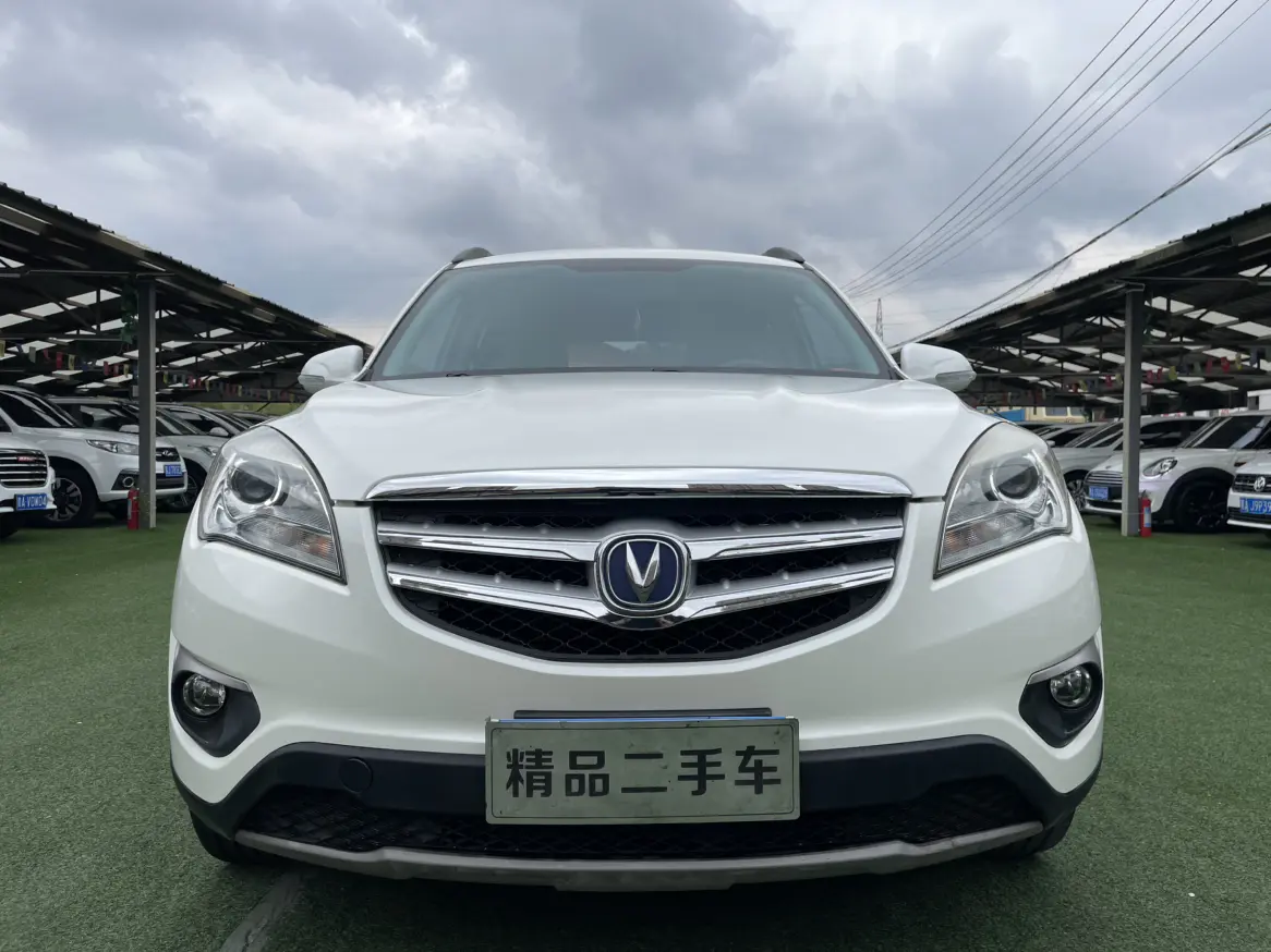 Changan CS35