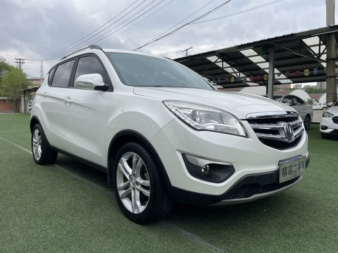 Changan CS35
