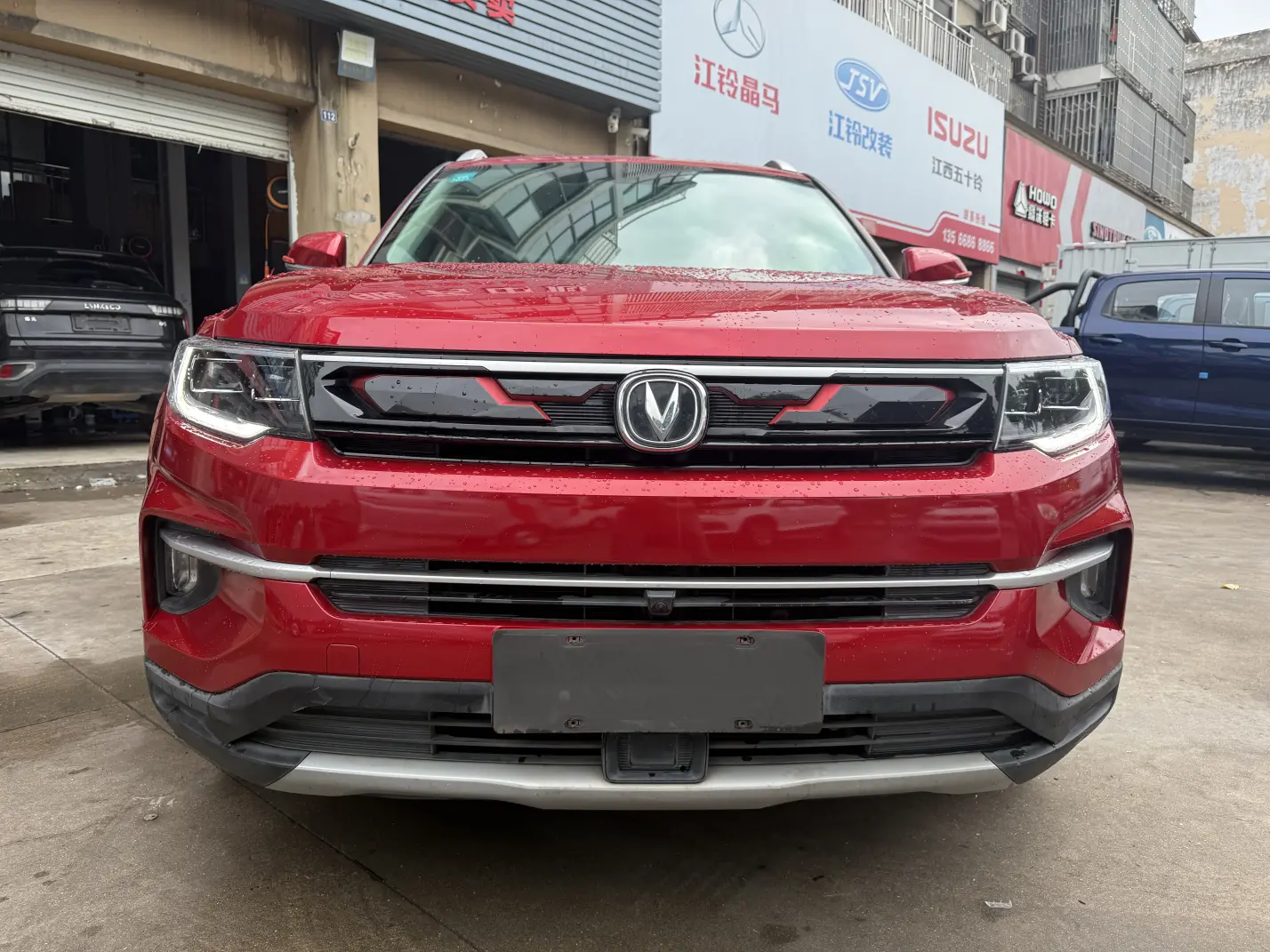 Changan CS35 PLUS