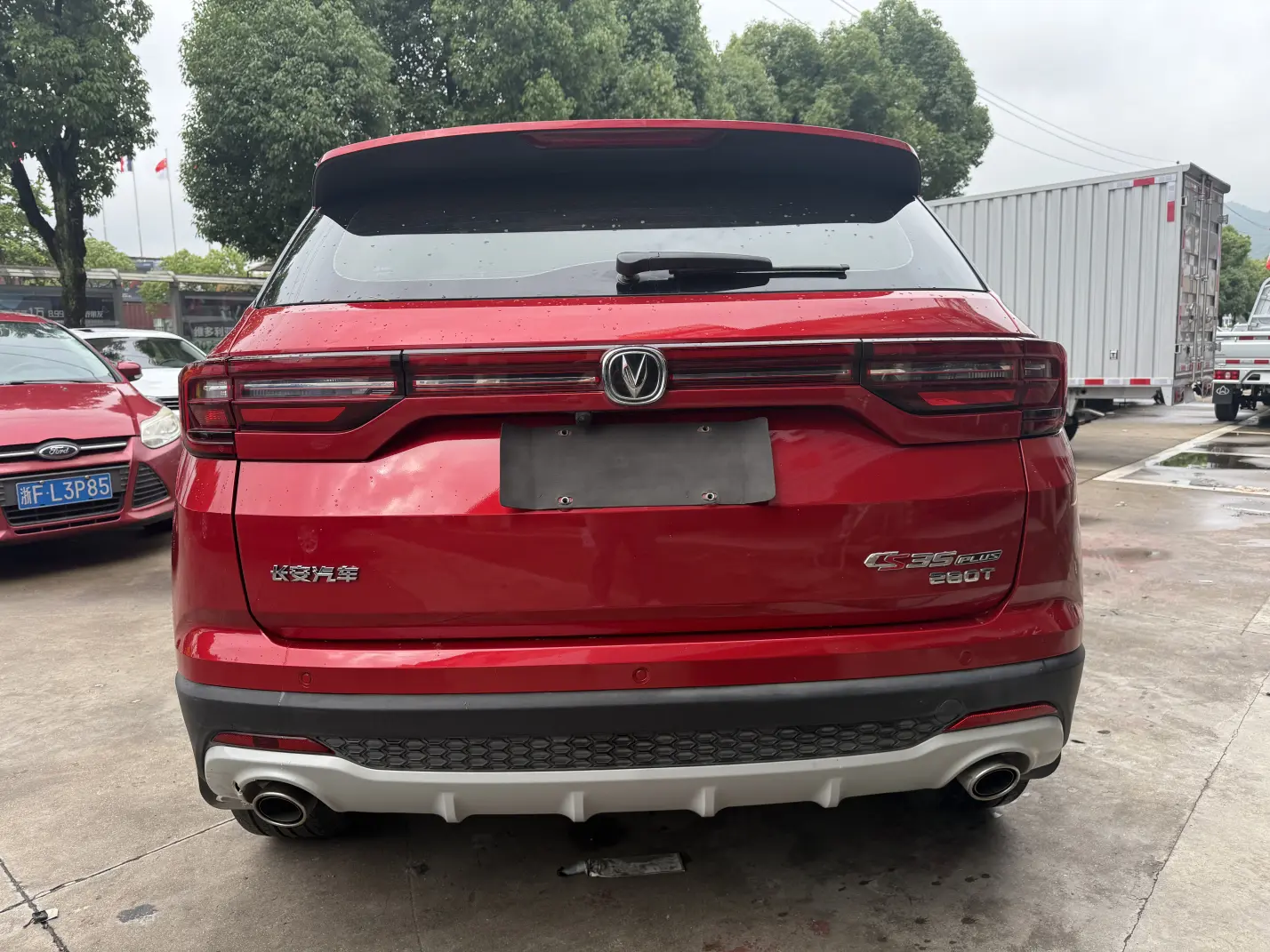Changan CS35 PLUS