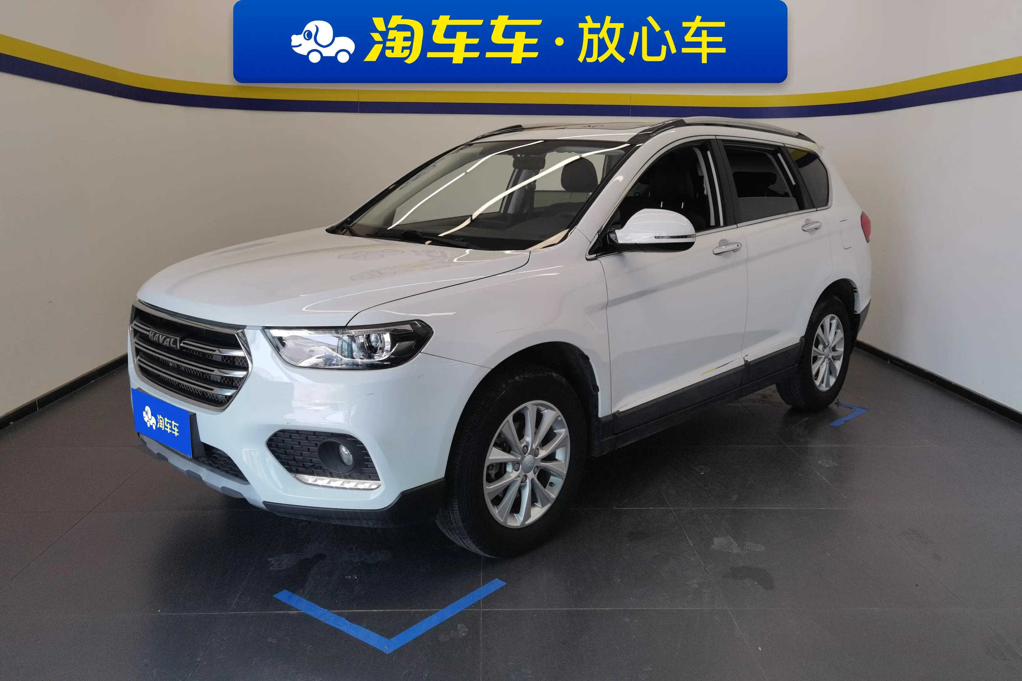 Haval H6