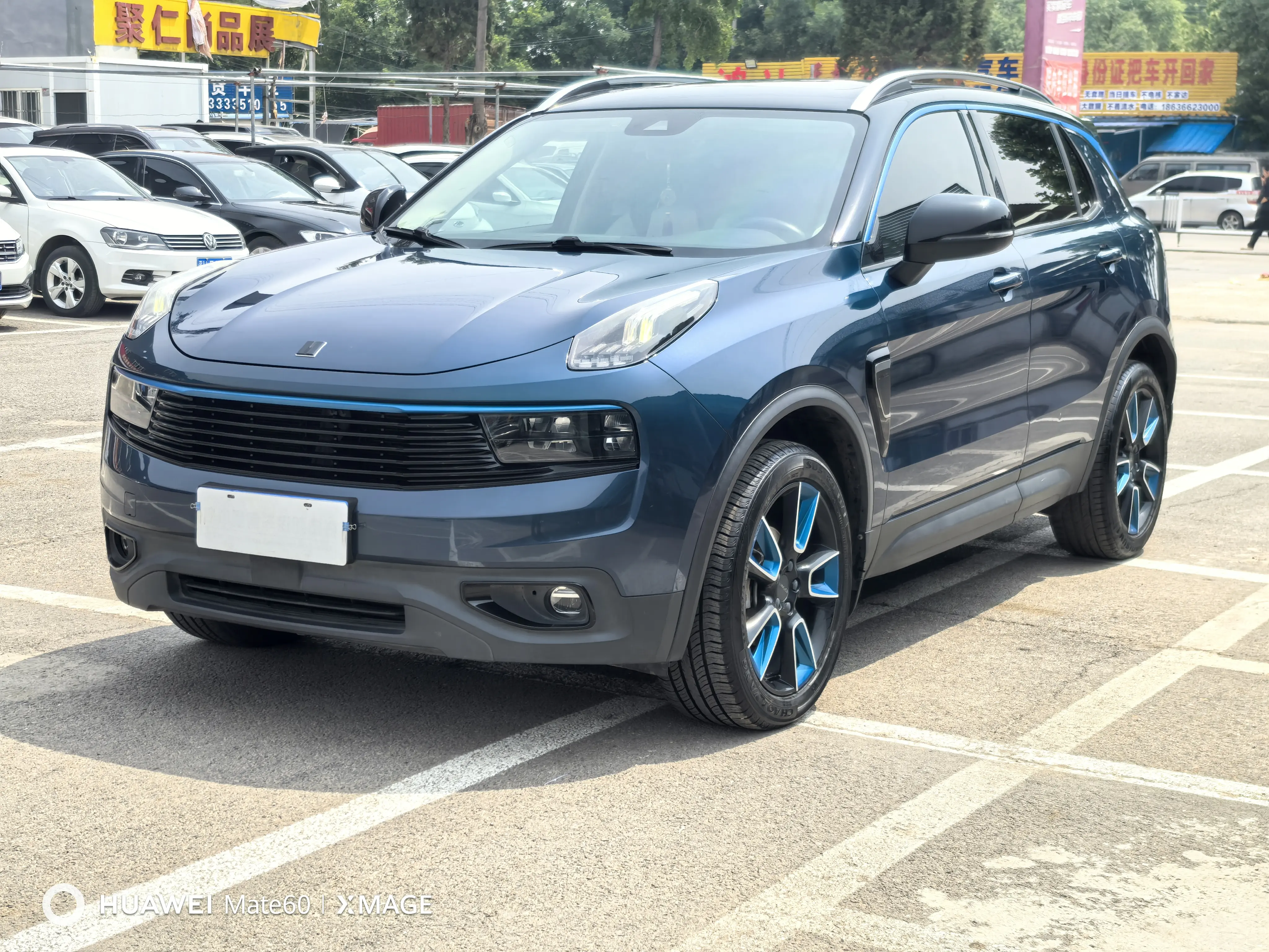 Lynk & Co 01