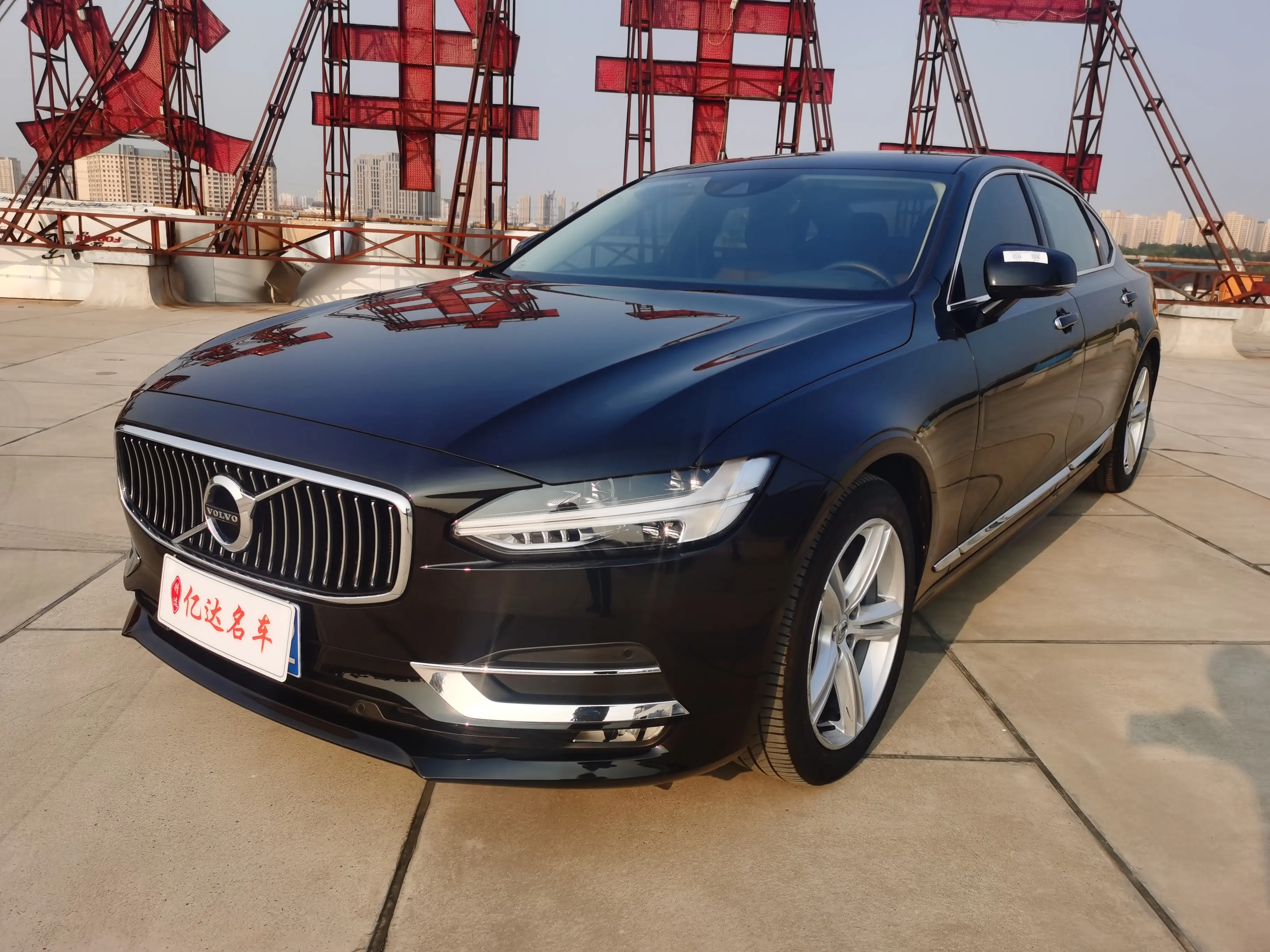 Volvo S90