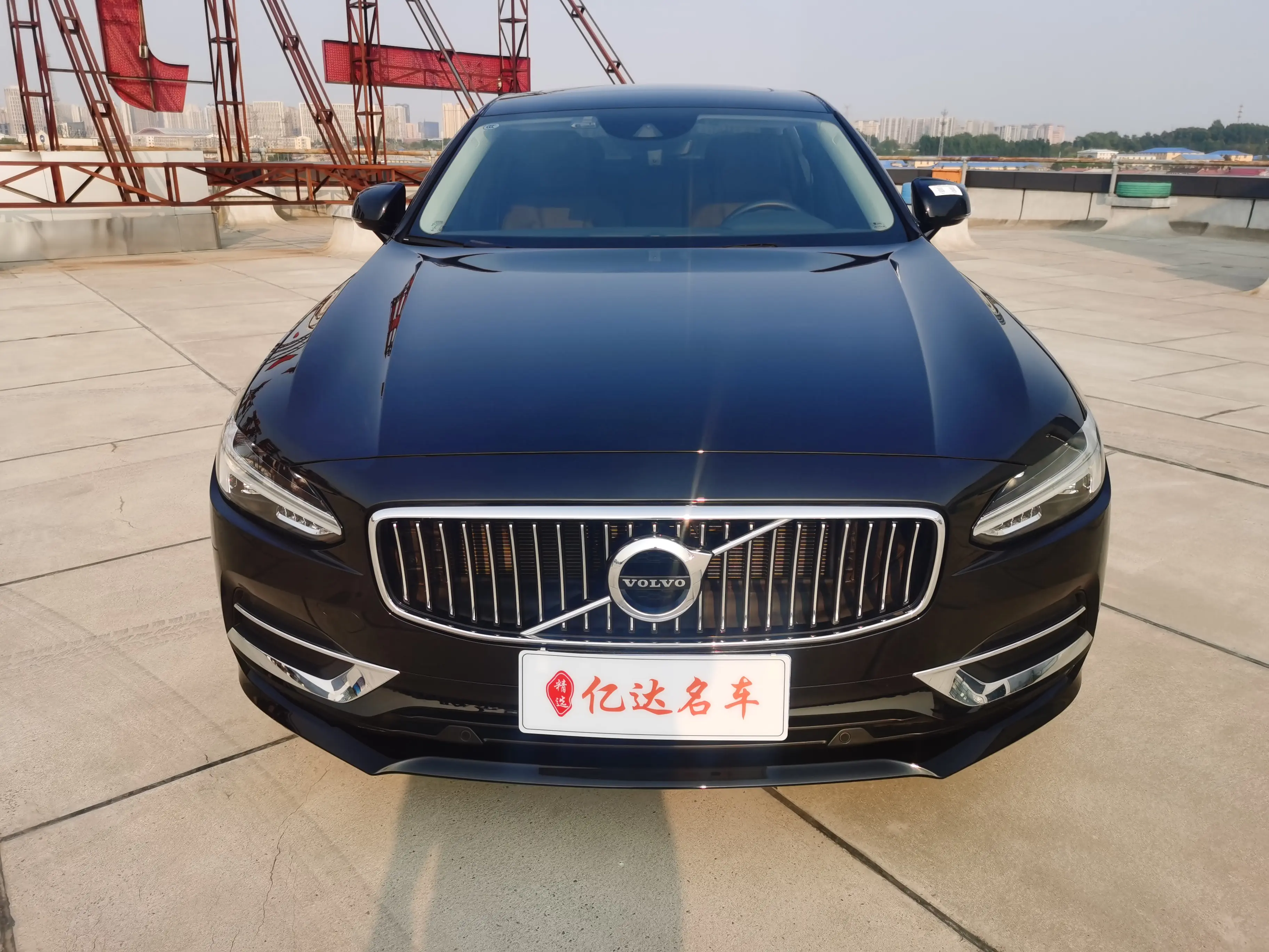 Volvo S90