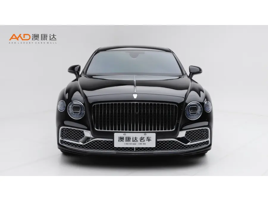 Bentley Flying Spur PHEV