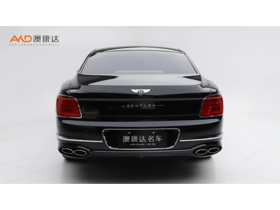 Bentley Flying Spur PHEV