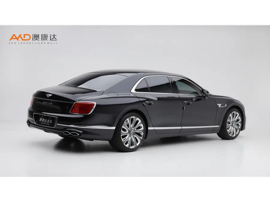 Bentley Flying Spur PHEV