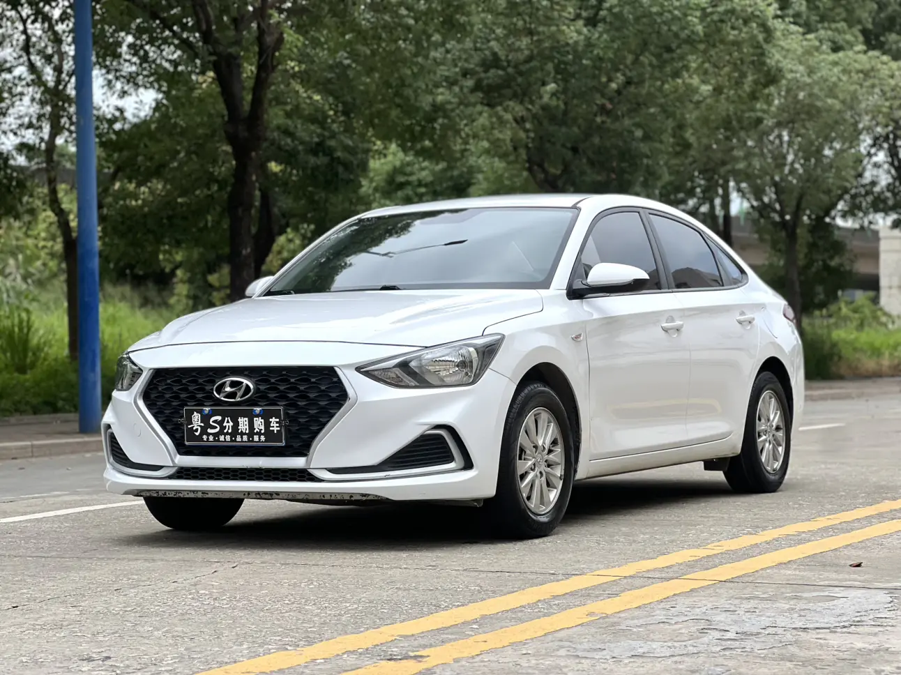 Hyundai Joyful