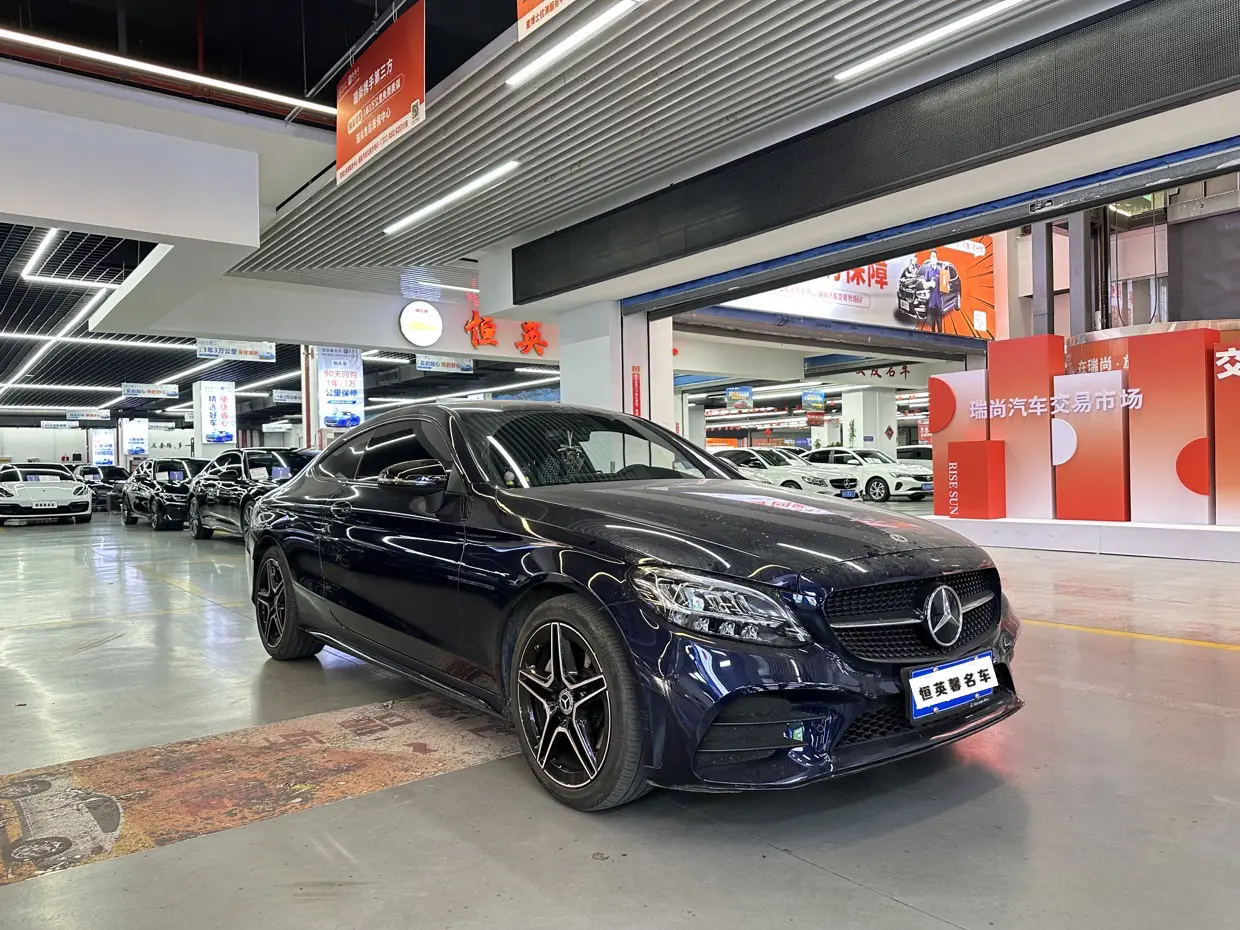 Mercedes-Benz C-Class (imported)