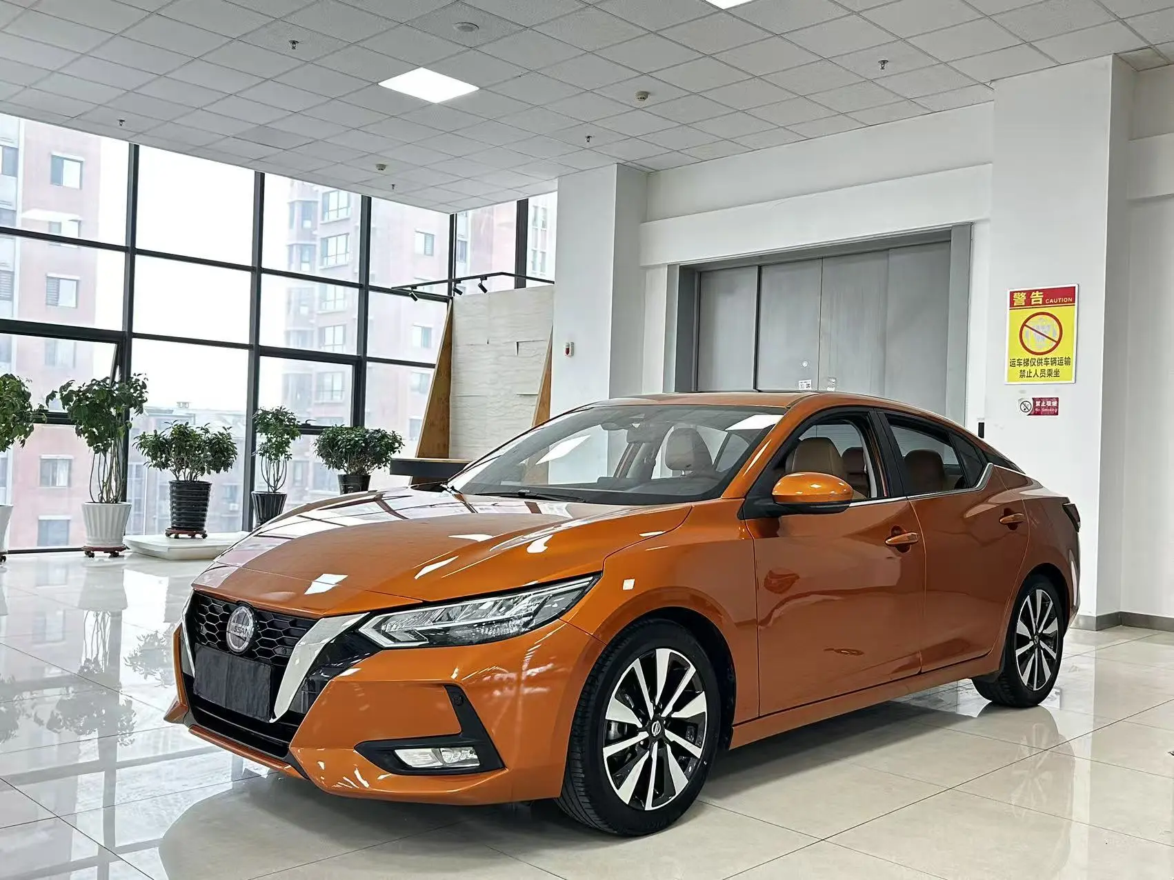 Nissan Sylphy