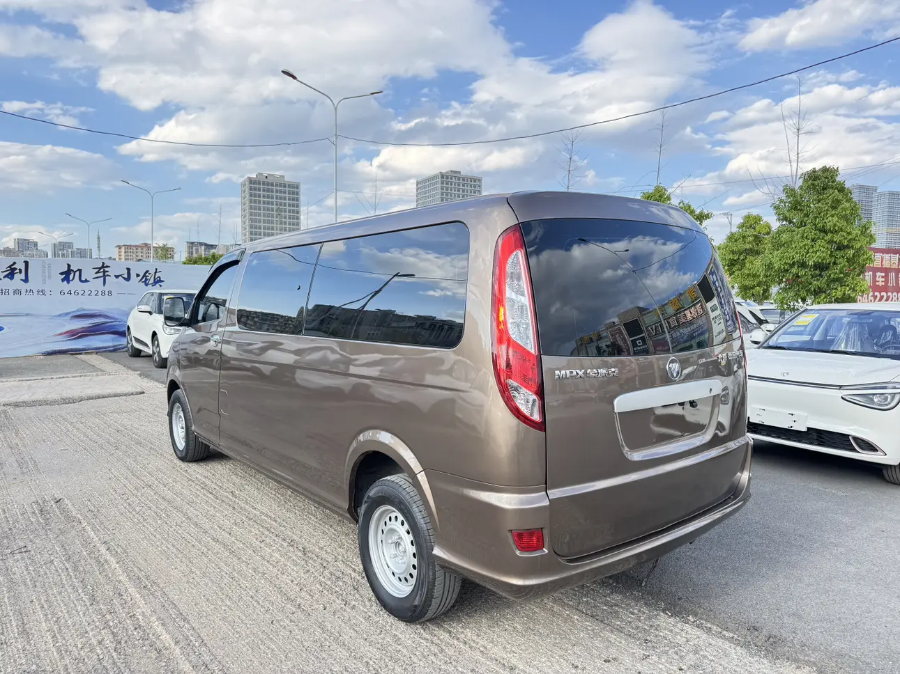 Foton Landscape G5