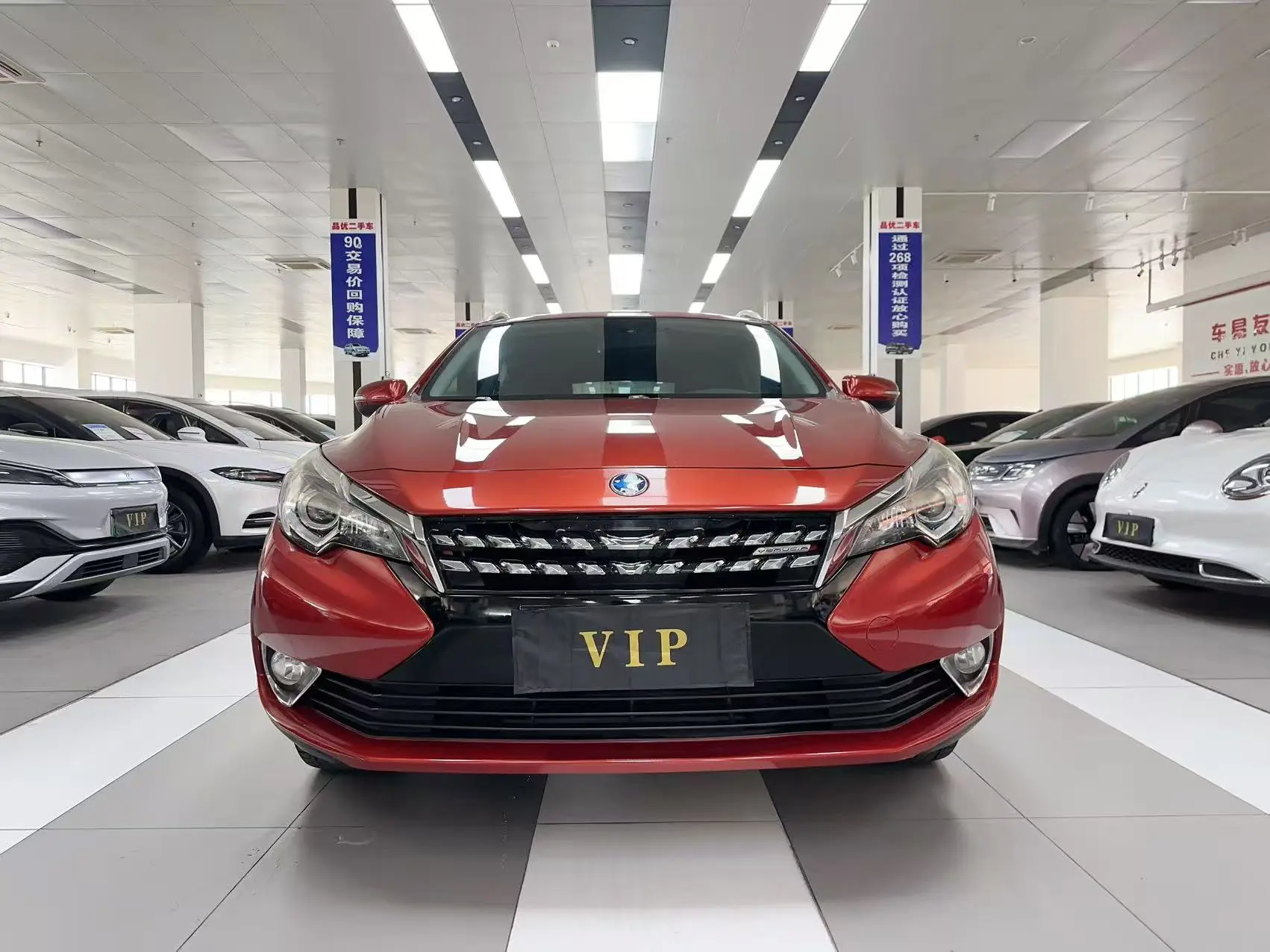 Kai Chen Venucia T90