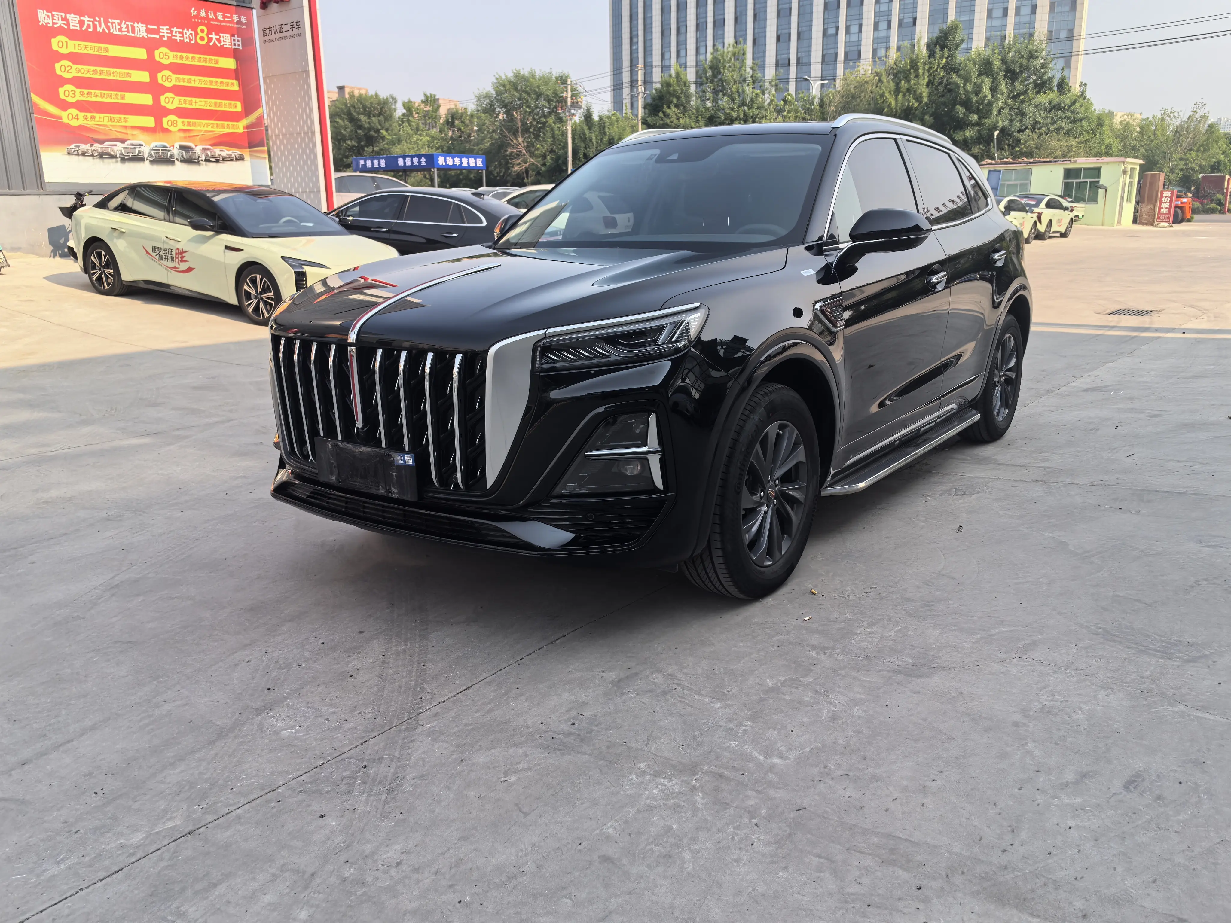 Hongqi HS5
