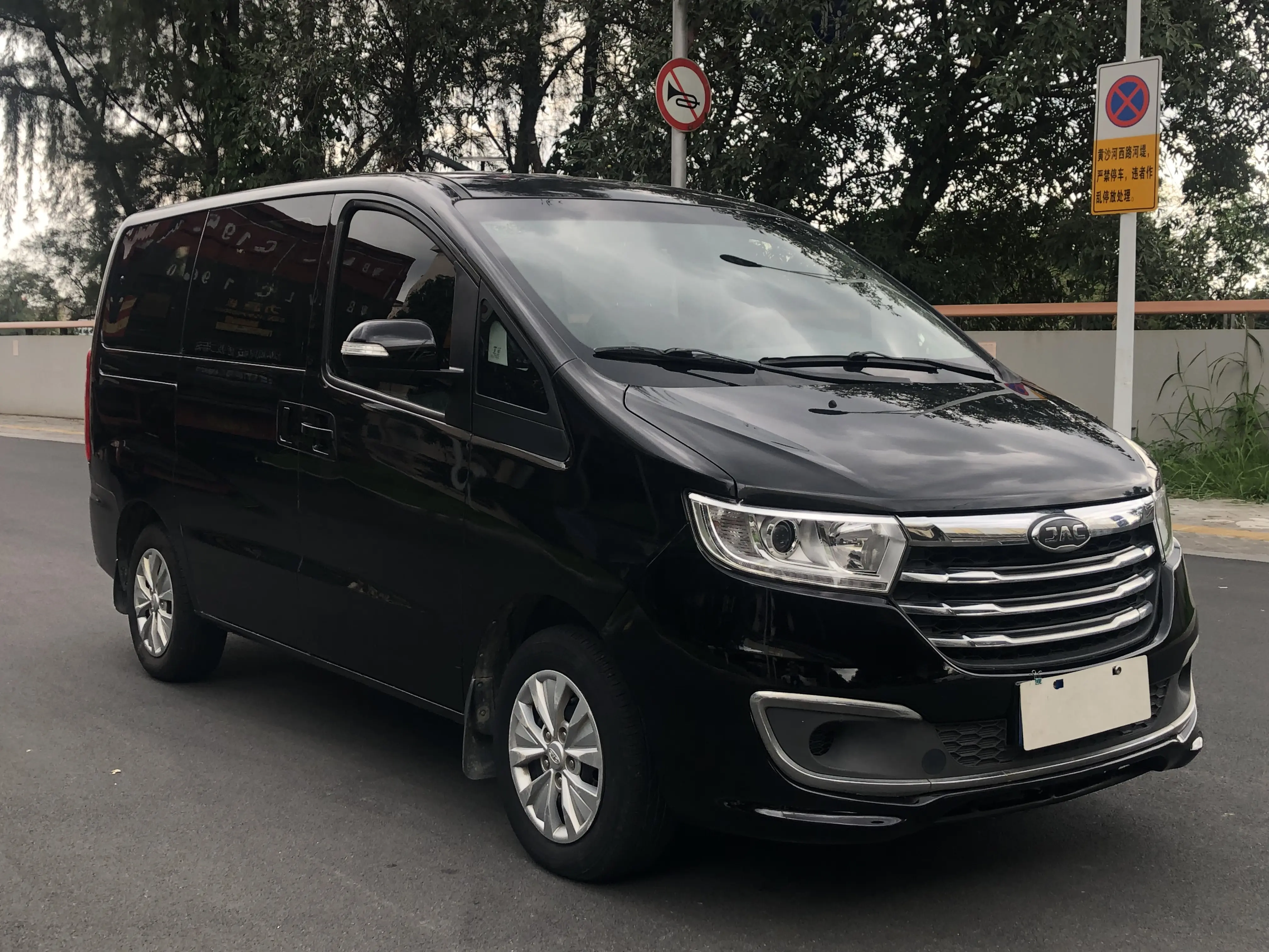 JAC Ruifeng M3